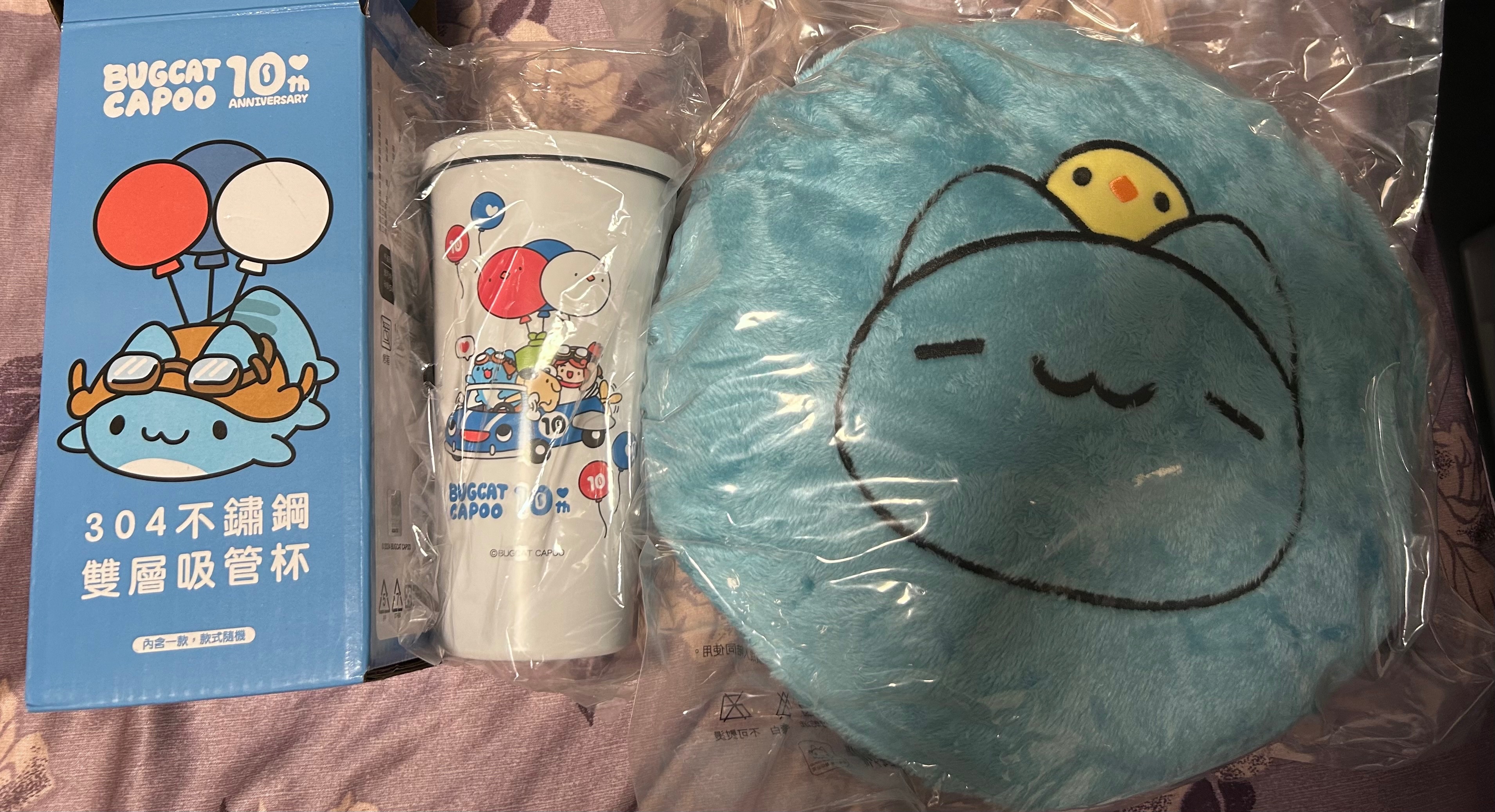 白杯+抱枕