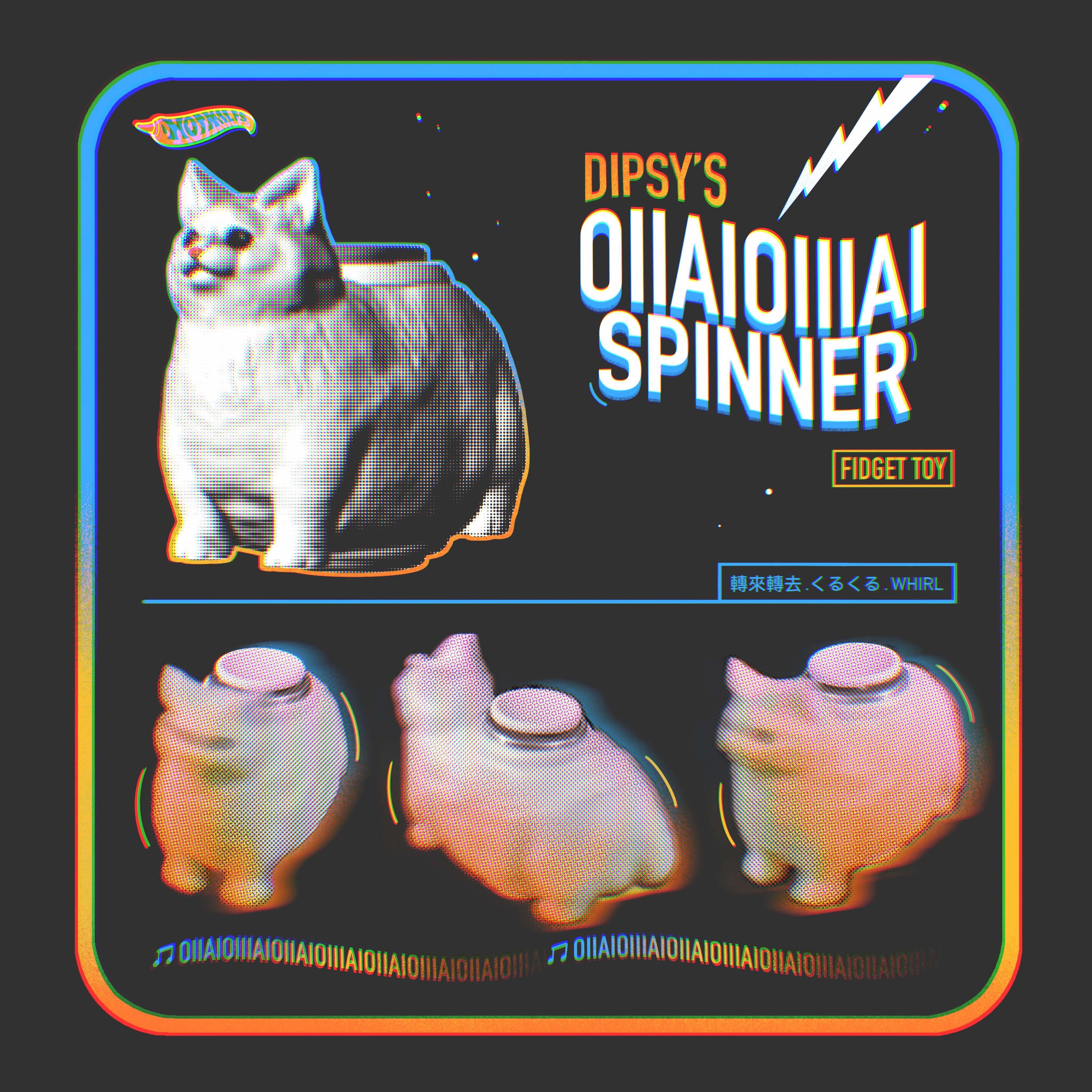 【OIIAIOIIIA SPINNER 旋轉貓指尖陀螺】
