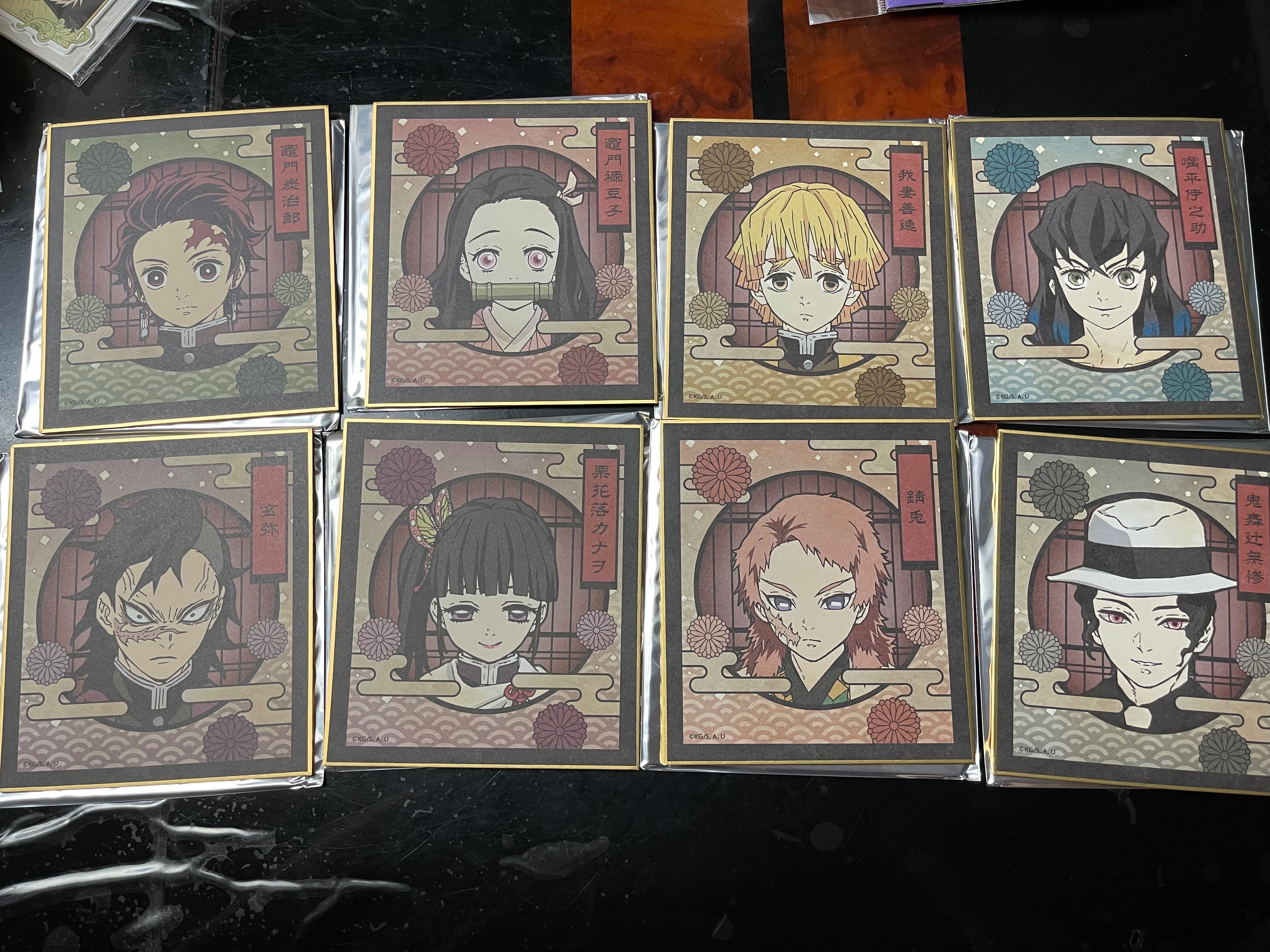鬼滅超好看色紙全套（原價4400日幣）