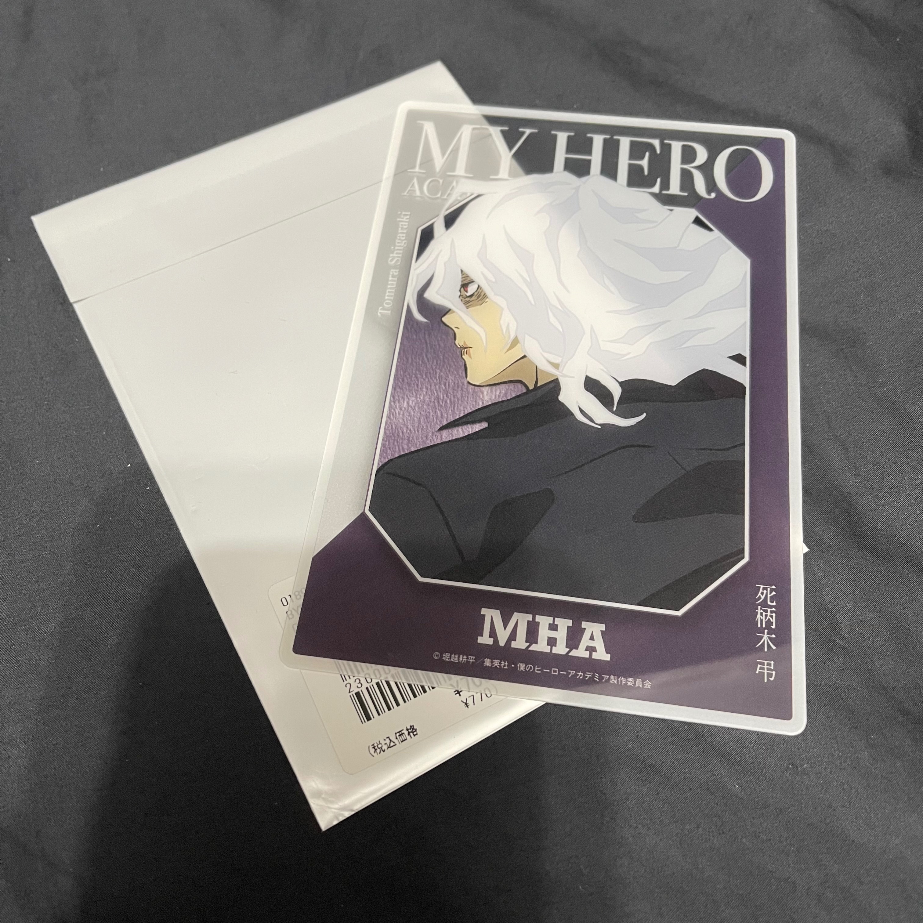 死柄木大交流展收藏卡 明信片大小（原價770日幣