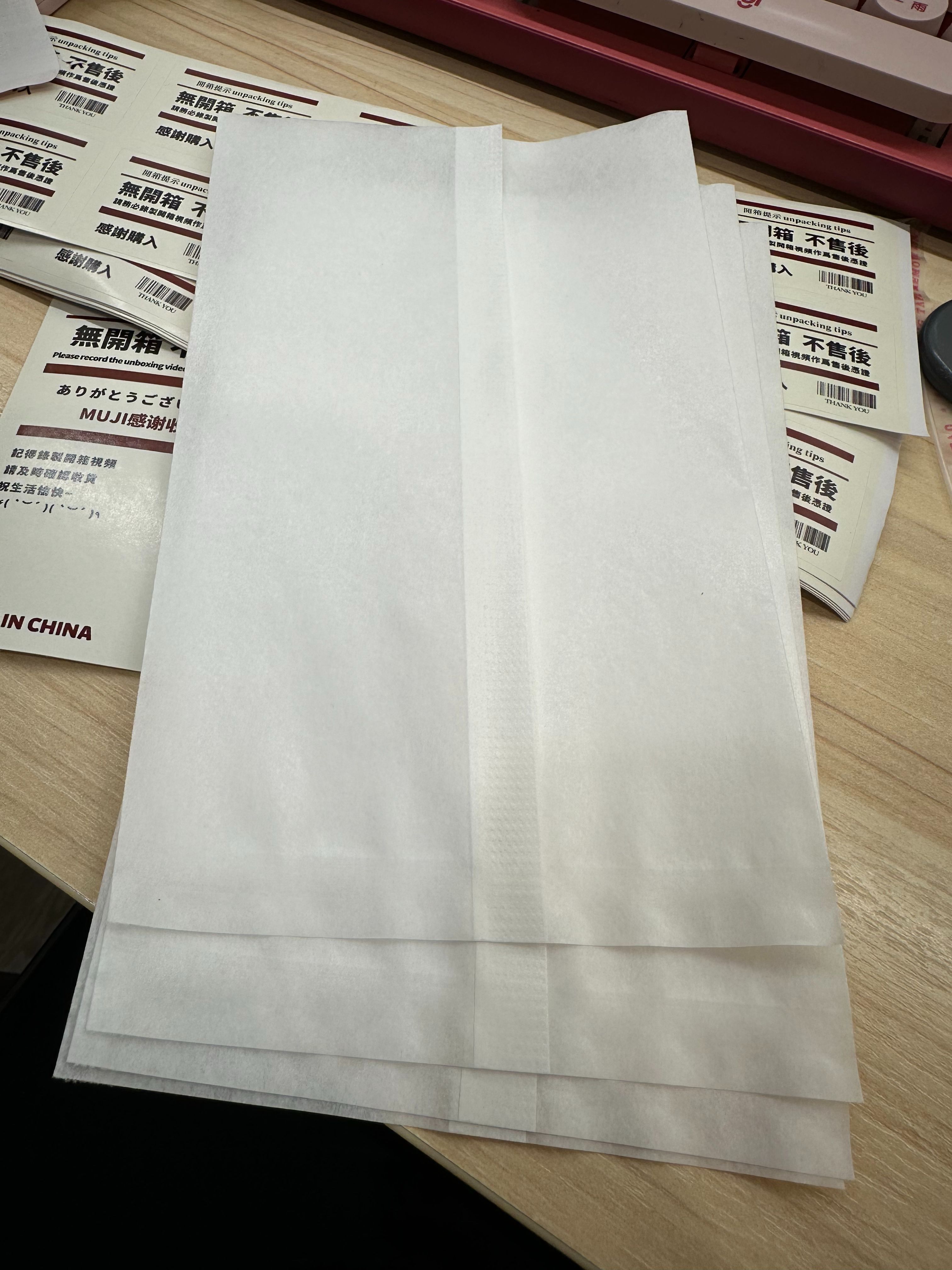 Ins棉紙包裝袋（可熱封）11x13 （+1是3個）