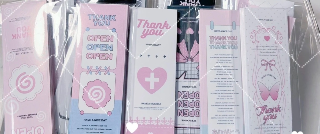 韓系長條ins風高顏值封口貼