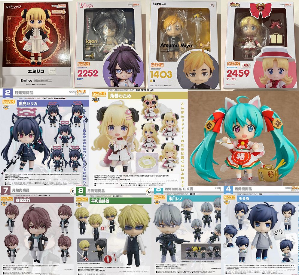 【全新未拆】黏土人/黏土娃 整盒販售區