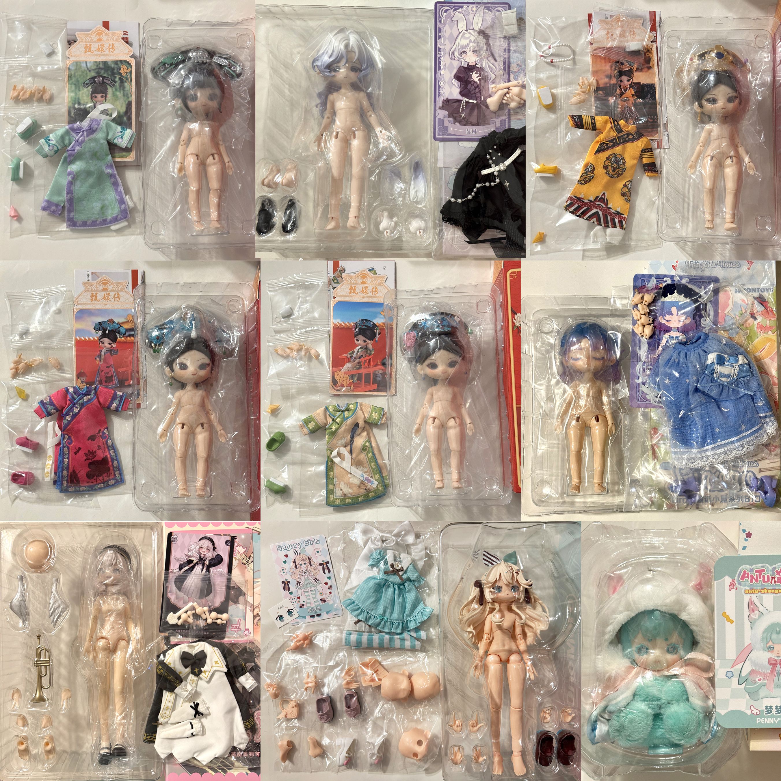 【整盒/殺肉】BJD/MJD盲盒 確認款