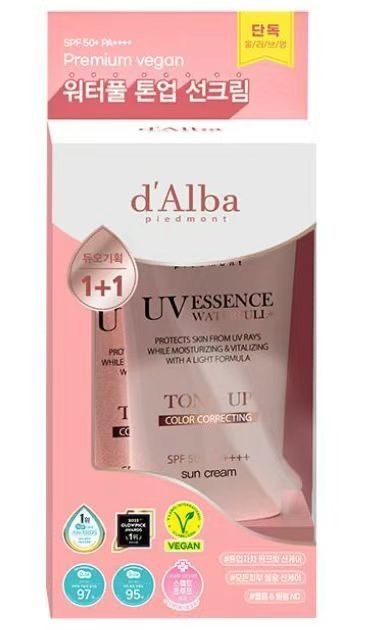 d‘Alba [素顏必備] 水潤粉色提亮防曬霜