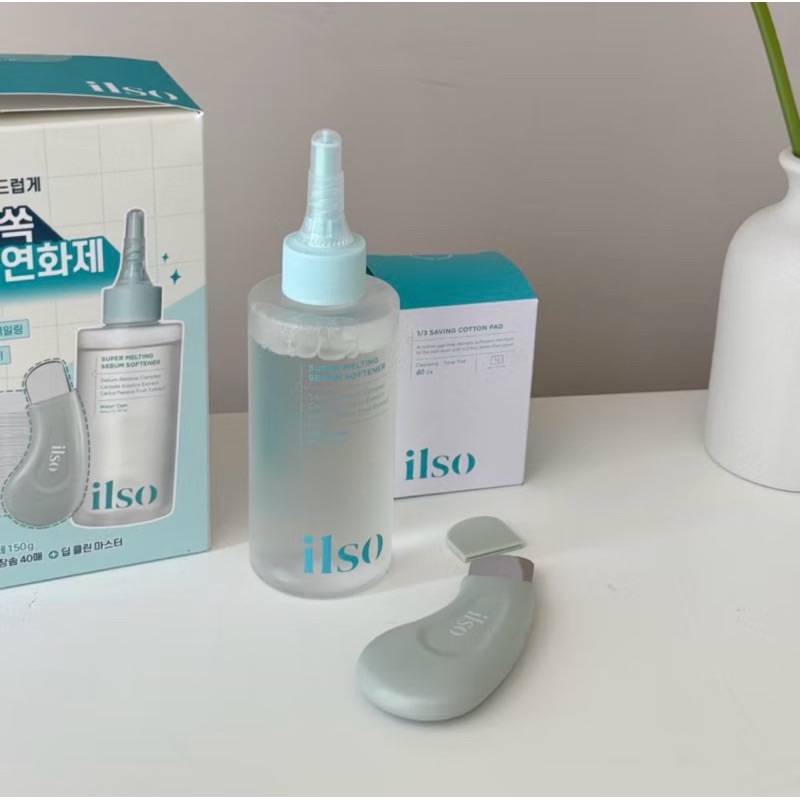 ilso 黑頭清潔導出液套組