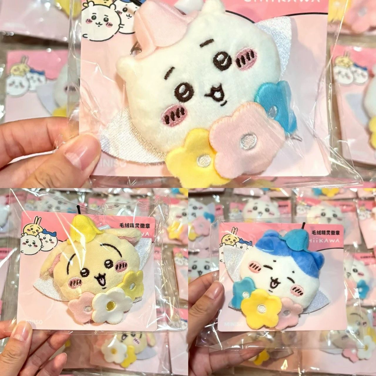 吉伊卡哇名創優品專區3