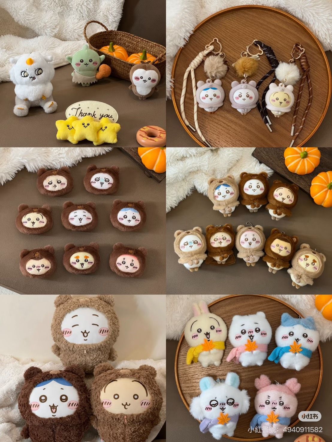 吉伊卡哇毛茸茸季