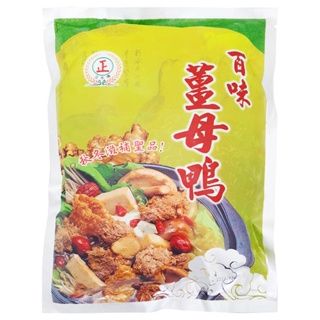 ＜蛋奶素＞ 正永傳 滋補聖品百味薑母鴨 （1000g） ＜蛋奶素＞ 【好想你素生活】