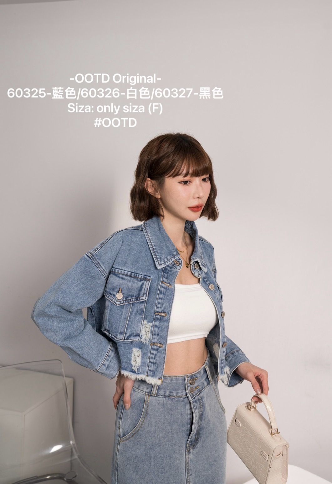 SINMAU 獨家自訂款-早春/秋天の單品-韓國刷破抽鬚短版單寧牛仔外套 （三色）