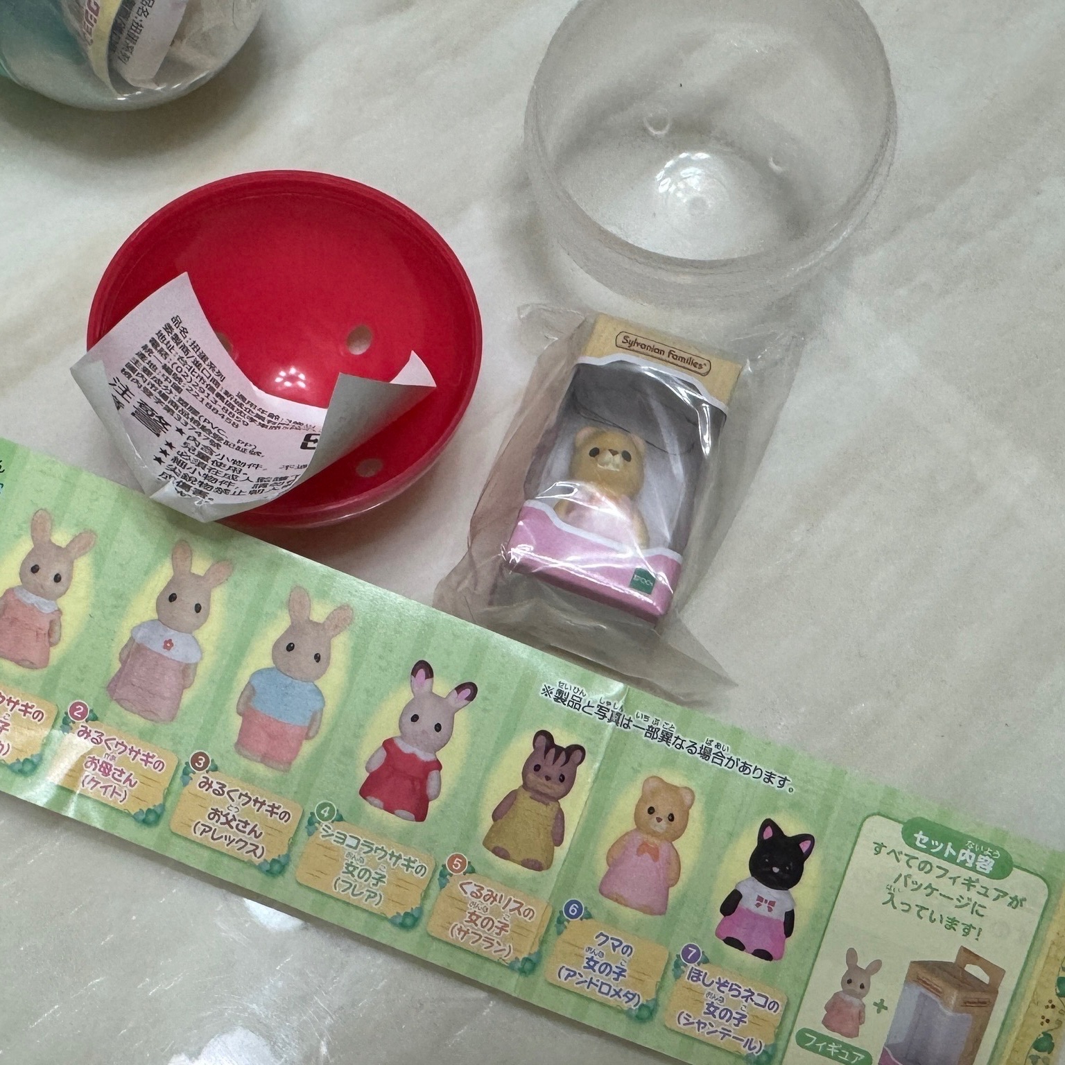 被綁物＊有註明要綁的物品必須搭配此區的東西才算購買成功，也可以直接購買。