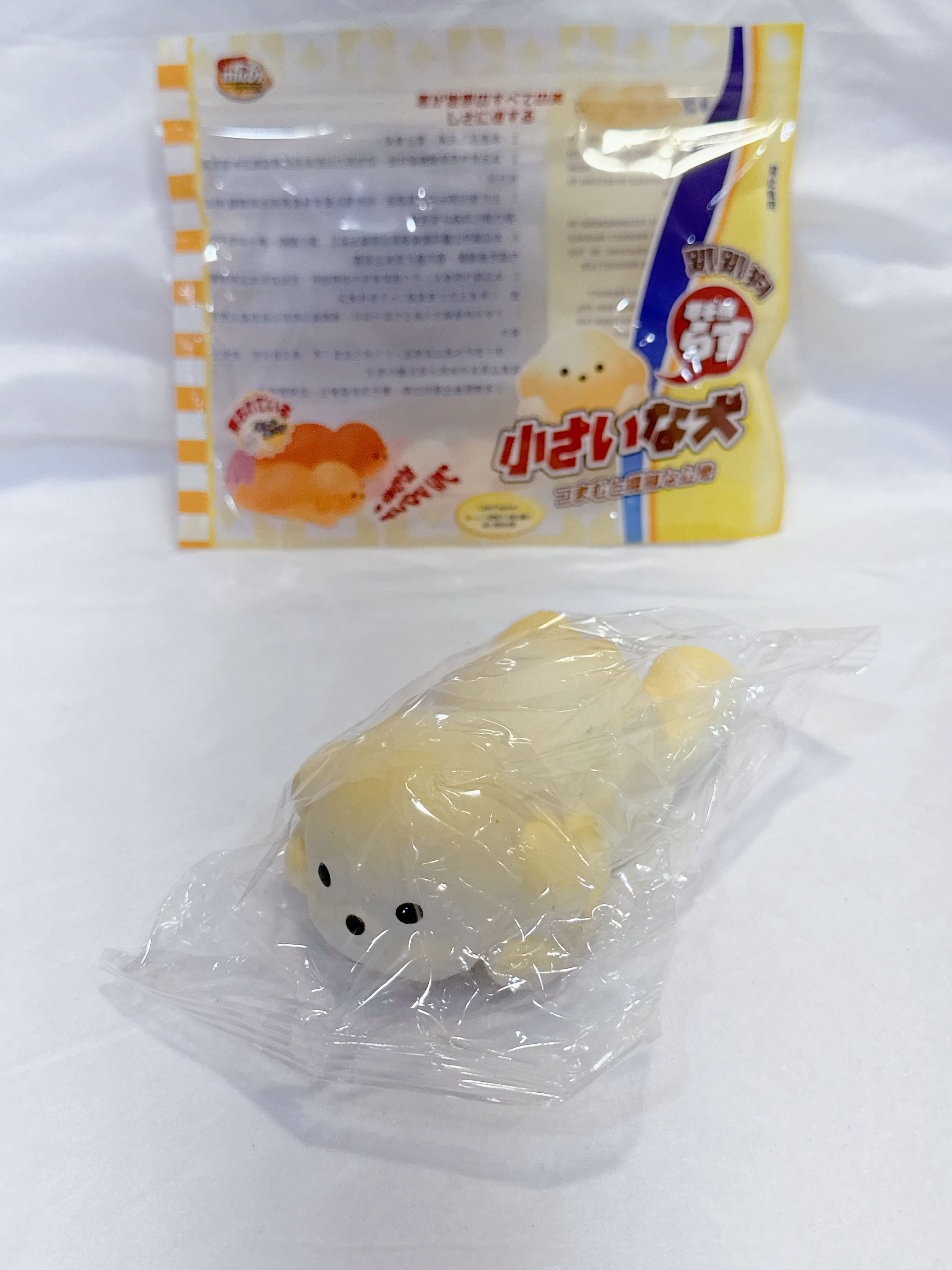 慢回彈出清C