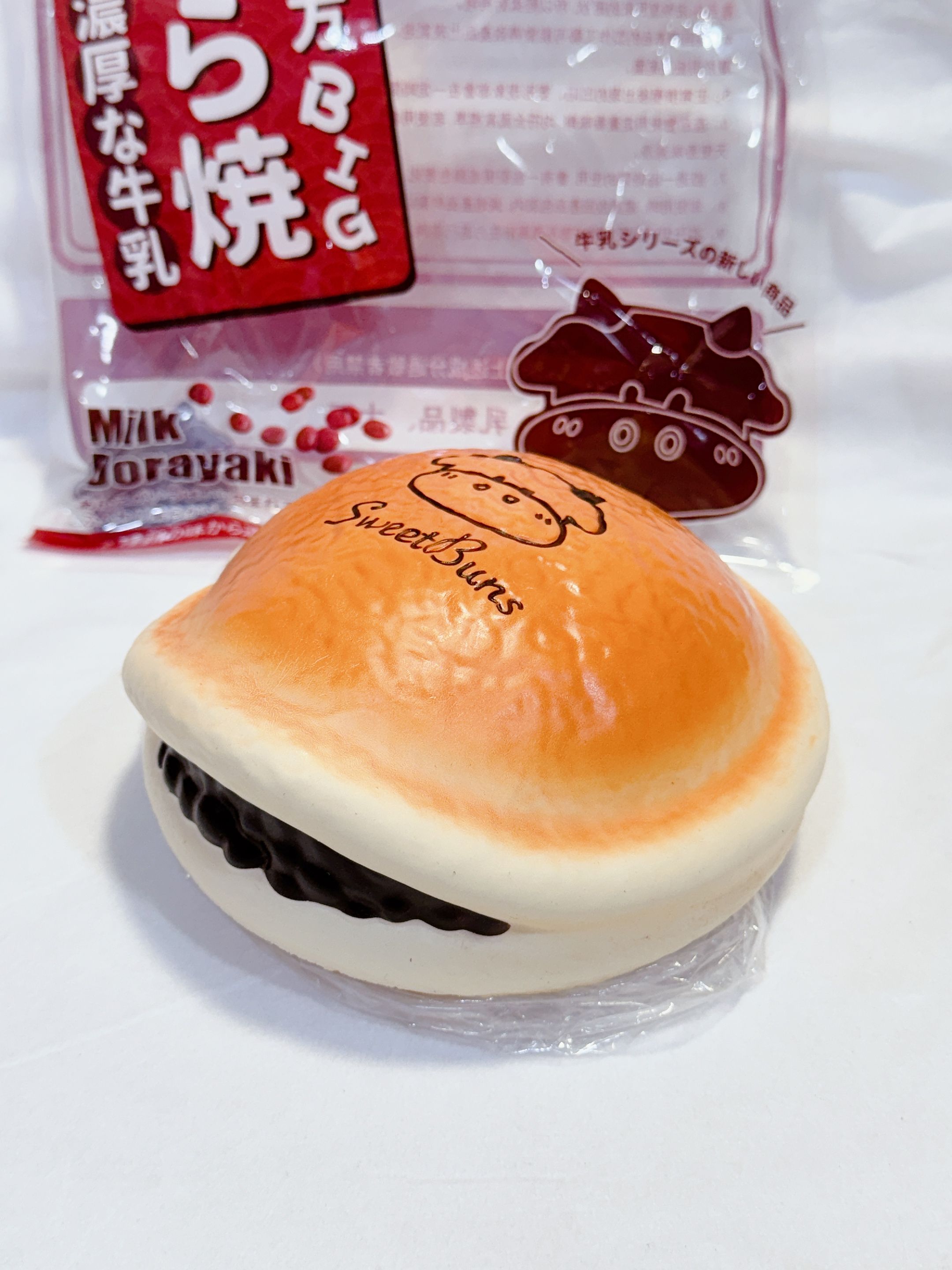 慢回彈出清A