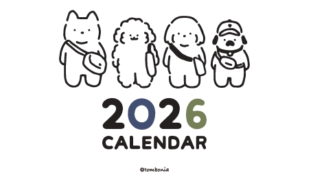 🐶 Muck 2026 桌曆