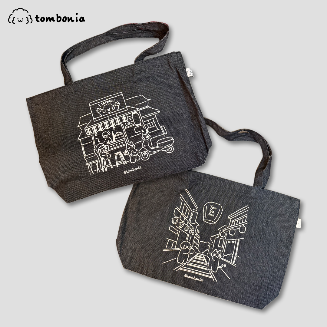 🐶 Muck 台灣系列 水洗帆布袋