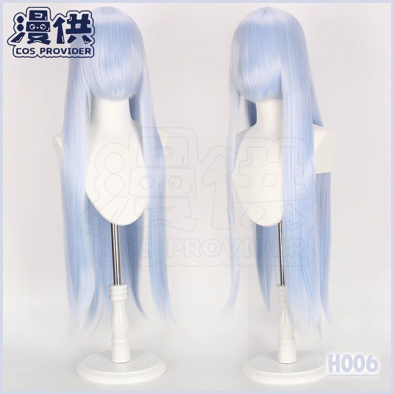 全新 漫供100cm萬用冰藍色h006