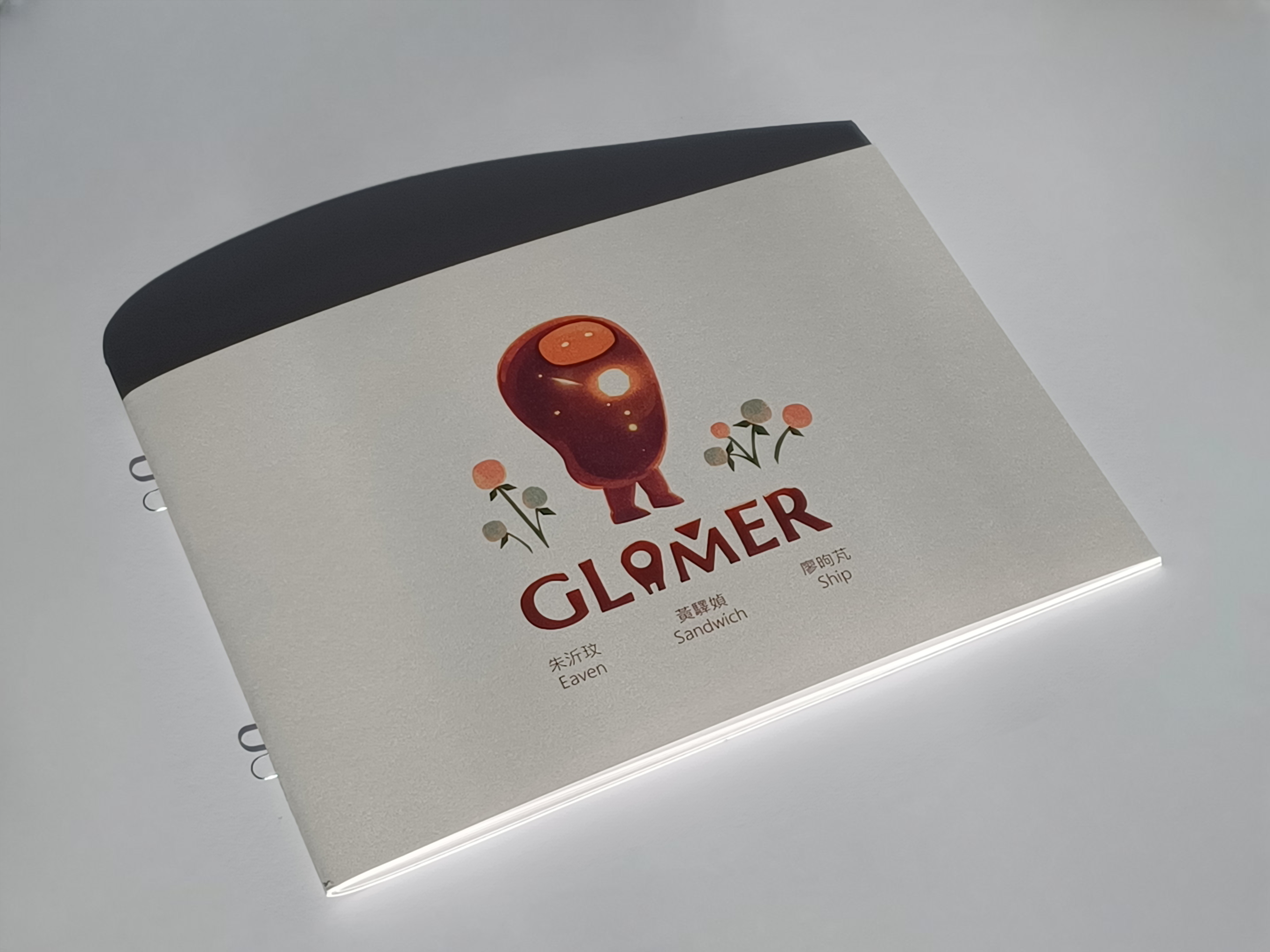 微光Glimmer週邊賣場