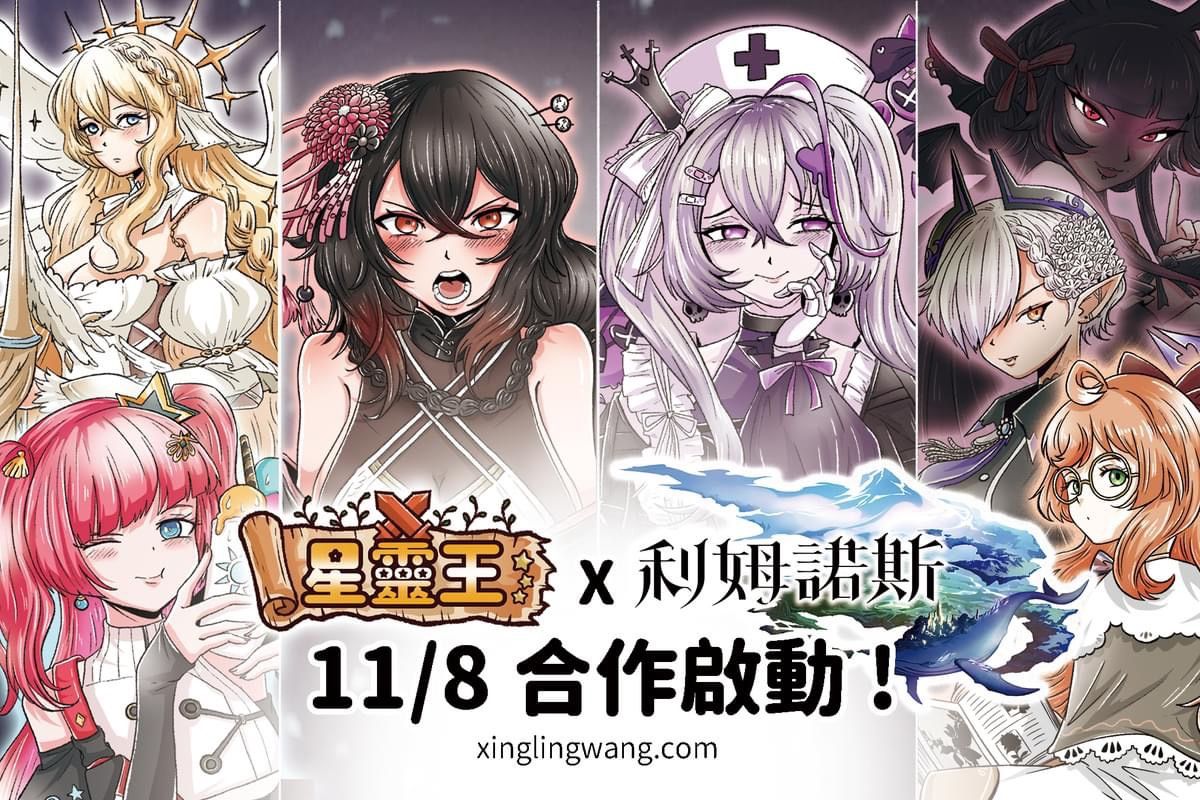 封面圖請不要下單