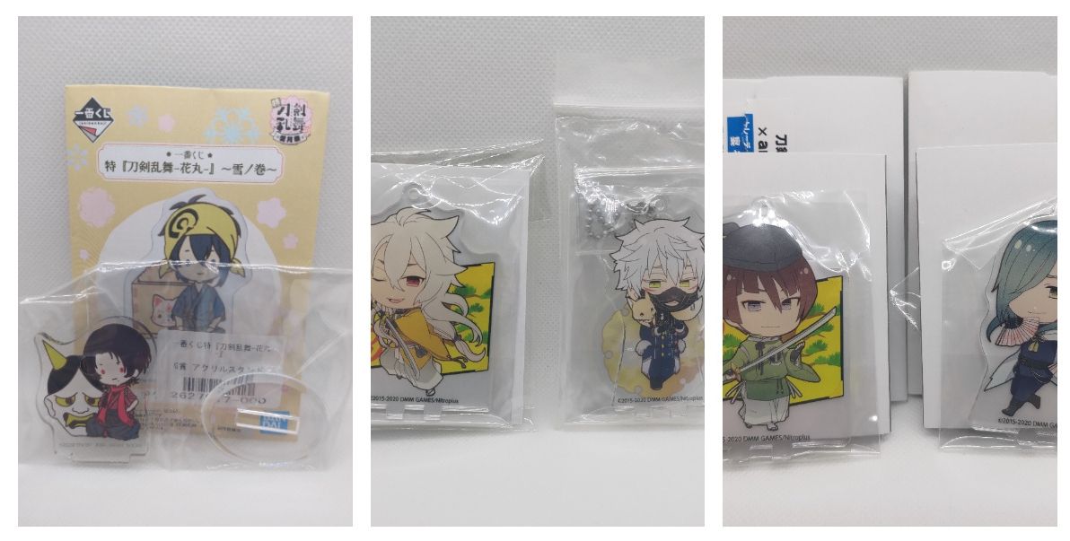 刀劍亂舞周邊