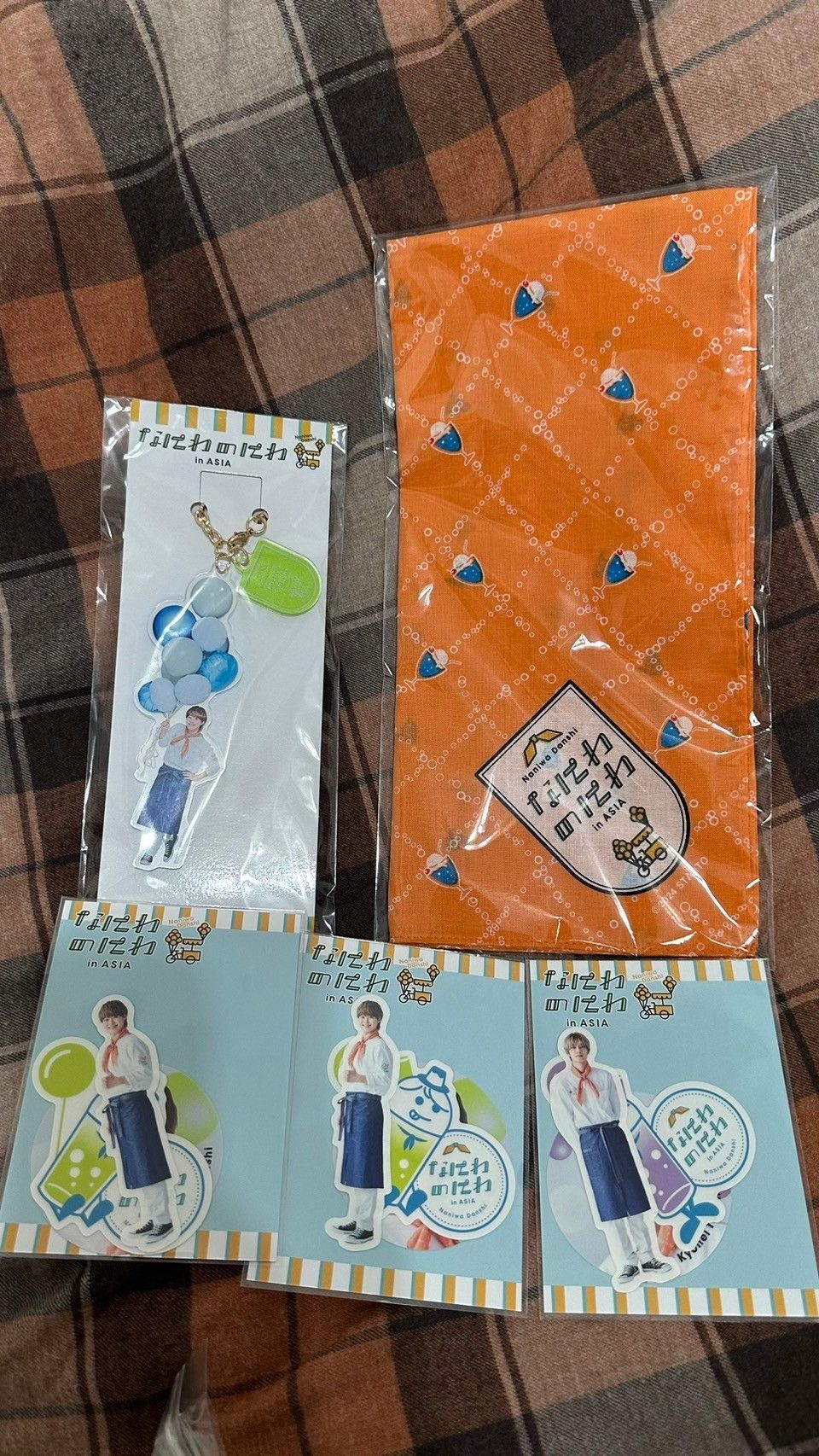 なにわ男子