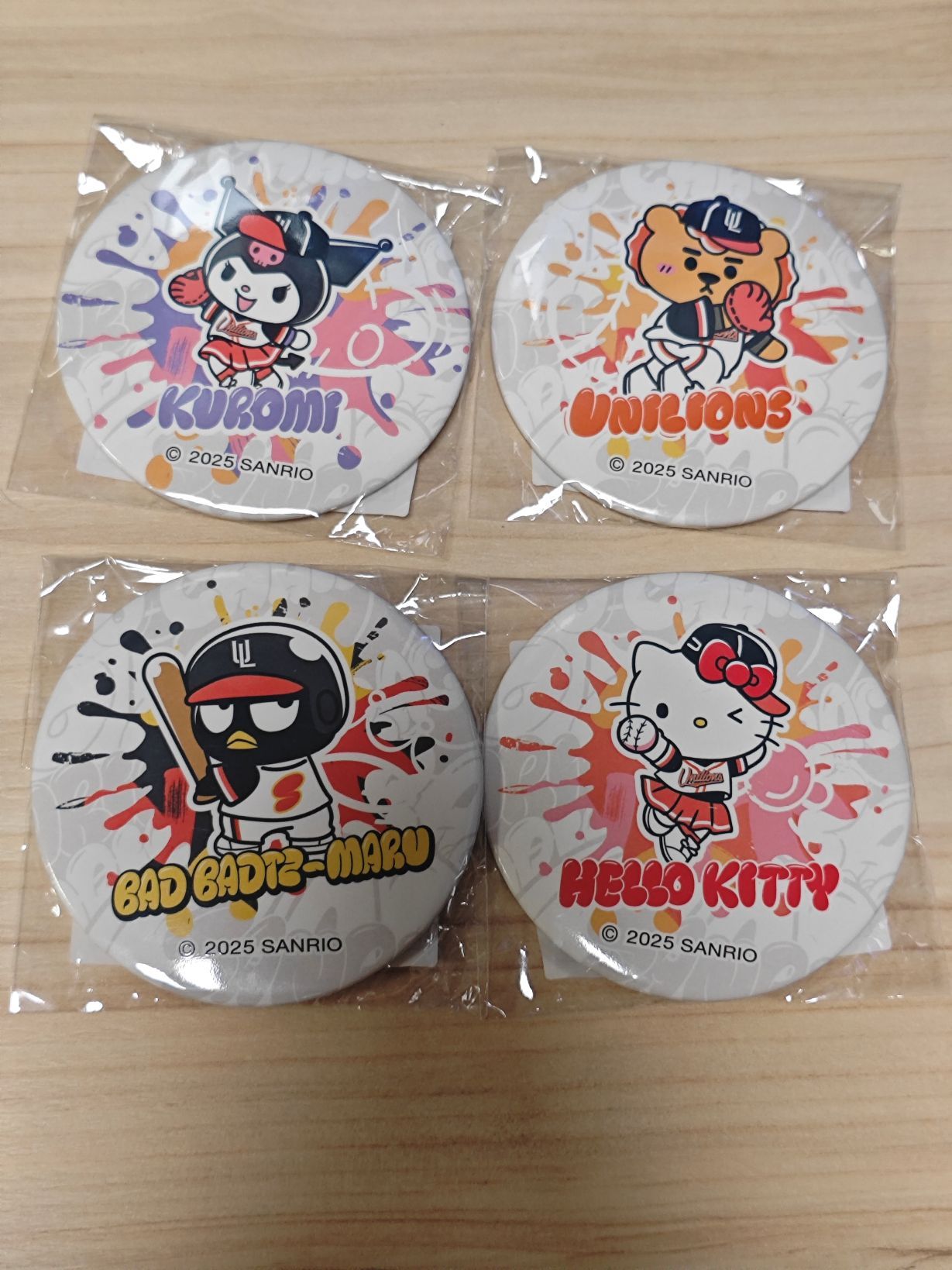 三麗鷗主題日遊戲贈品