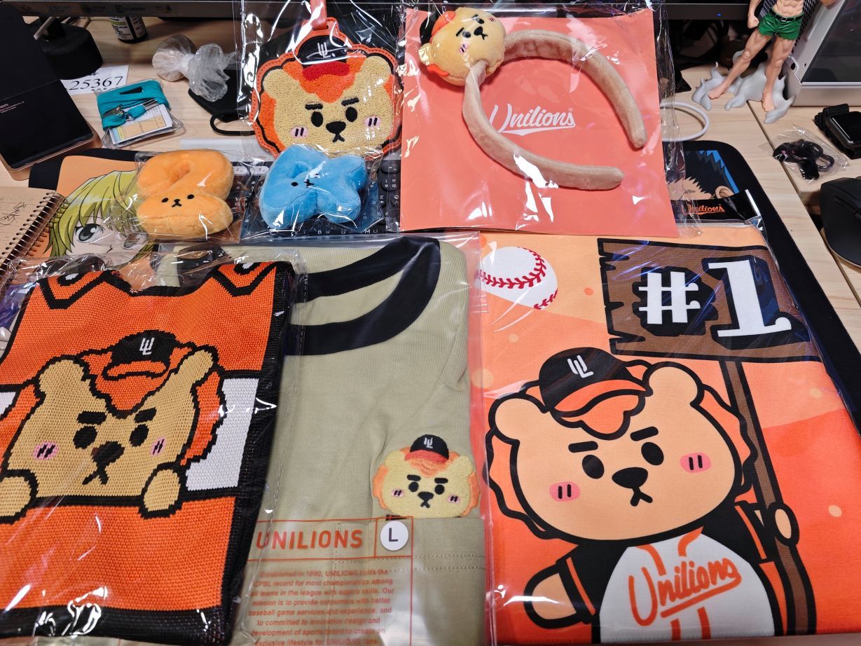 萊趣FUN暑假主題日 周邊商品