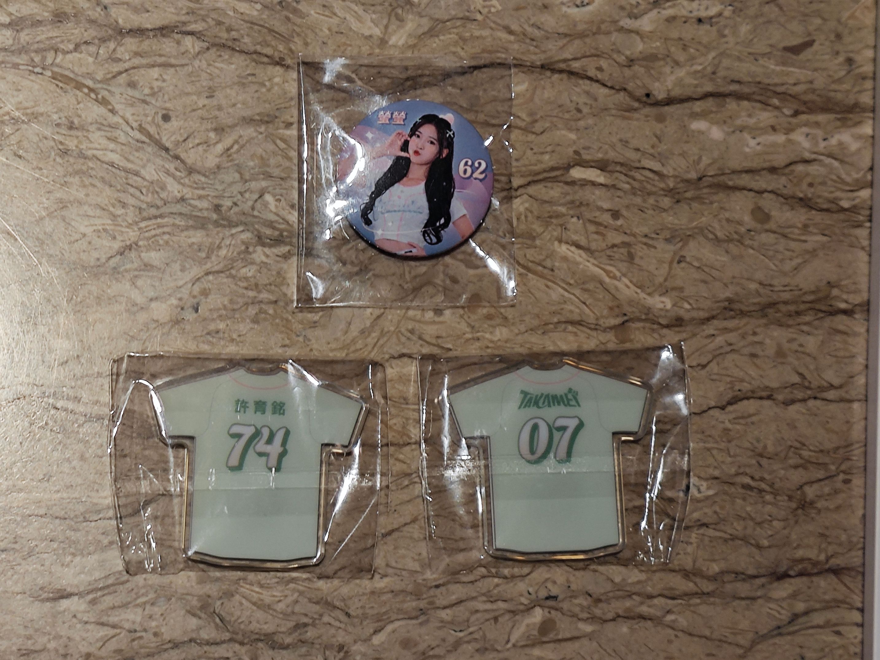 心動時刻球員磁鐵