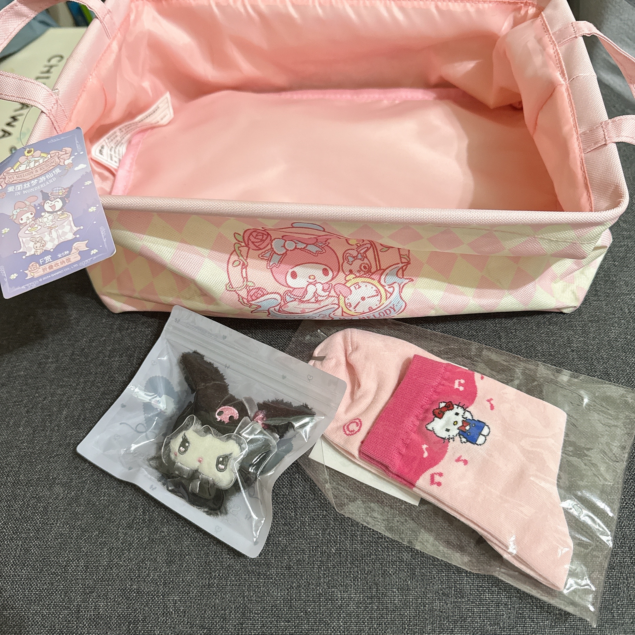 收藏出清🌸