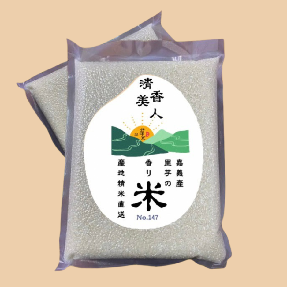清香美人-芋香米