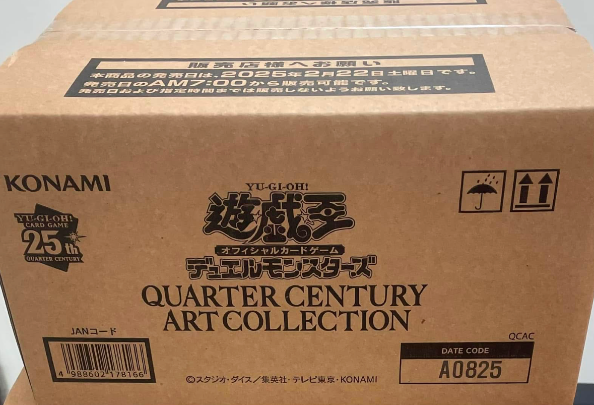 客訂賣場