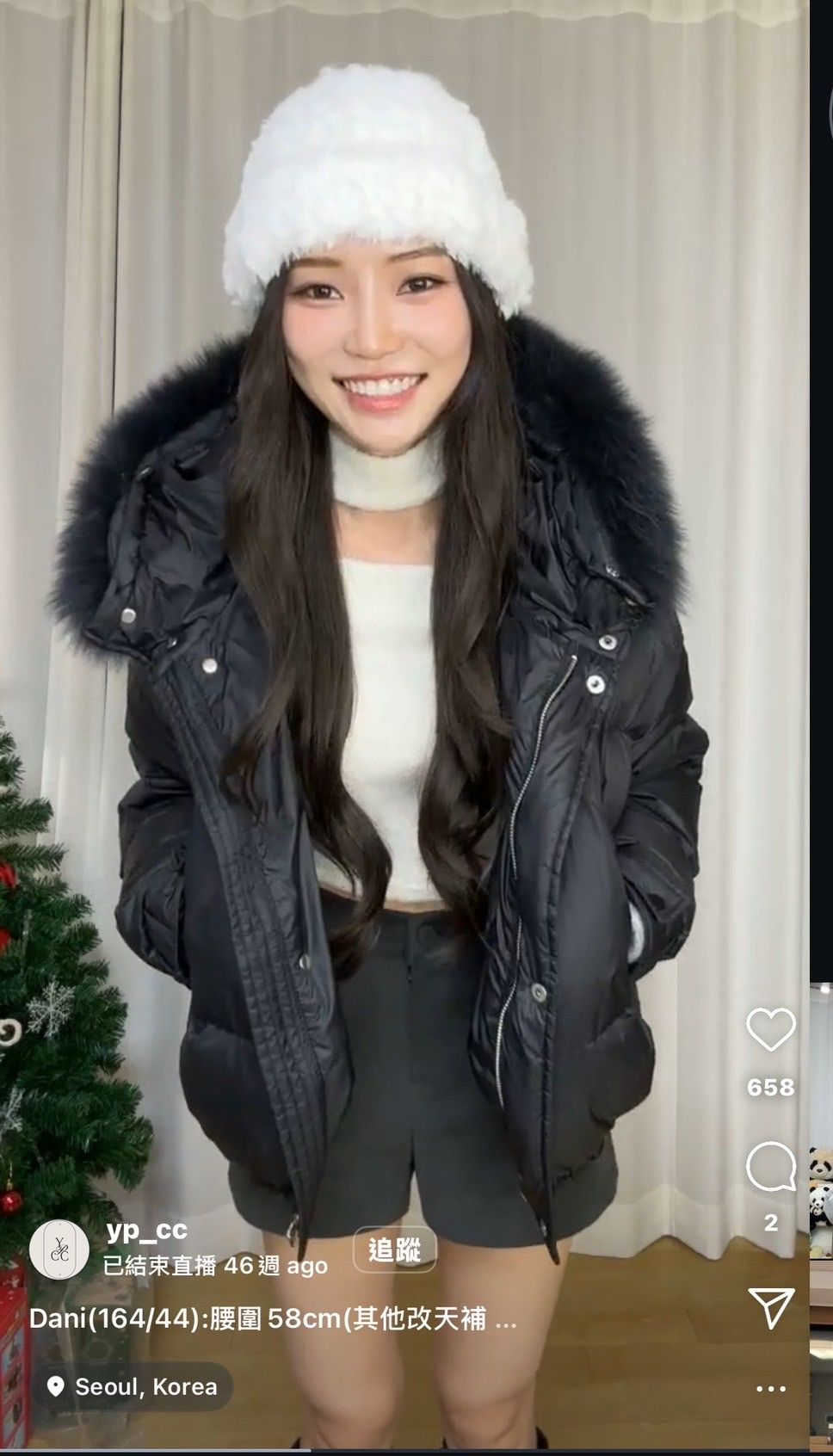 純慾₊⁺♡₊⁺繞脖上衣