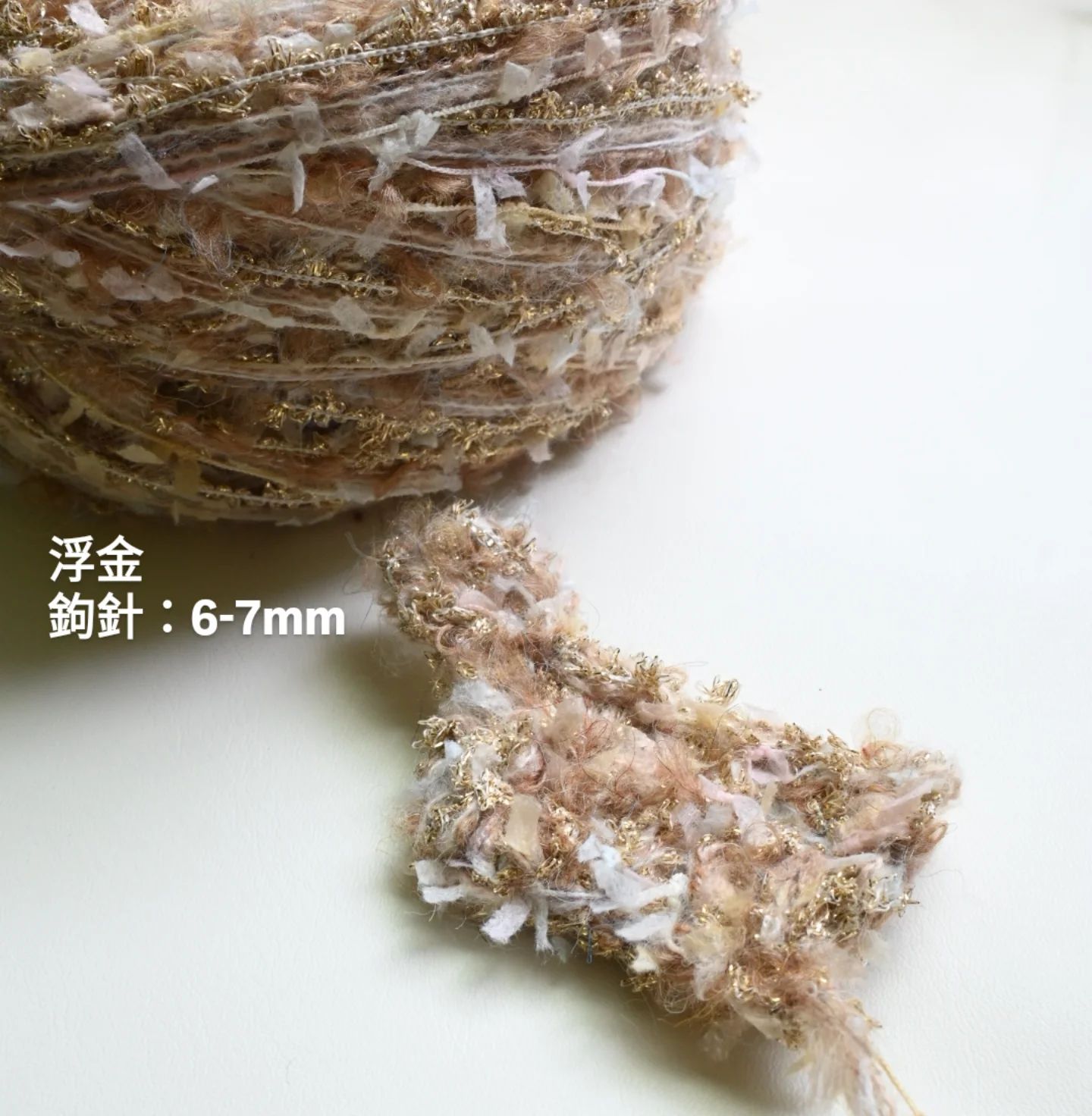 奶奶精選手混線（先看商品描述在下單喔人⁠ ⁠•͈⁠ᴗ⁠•͈⁠）