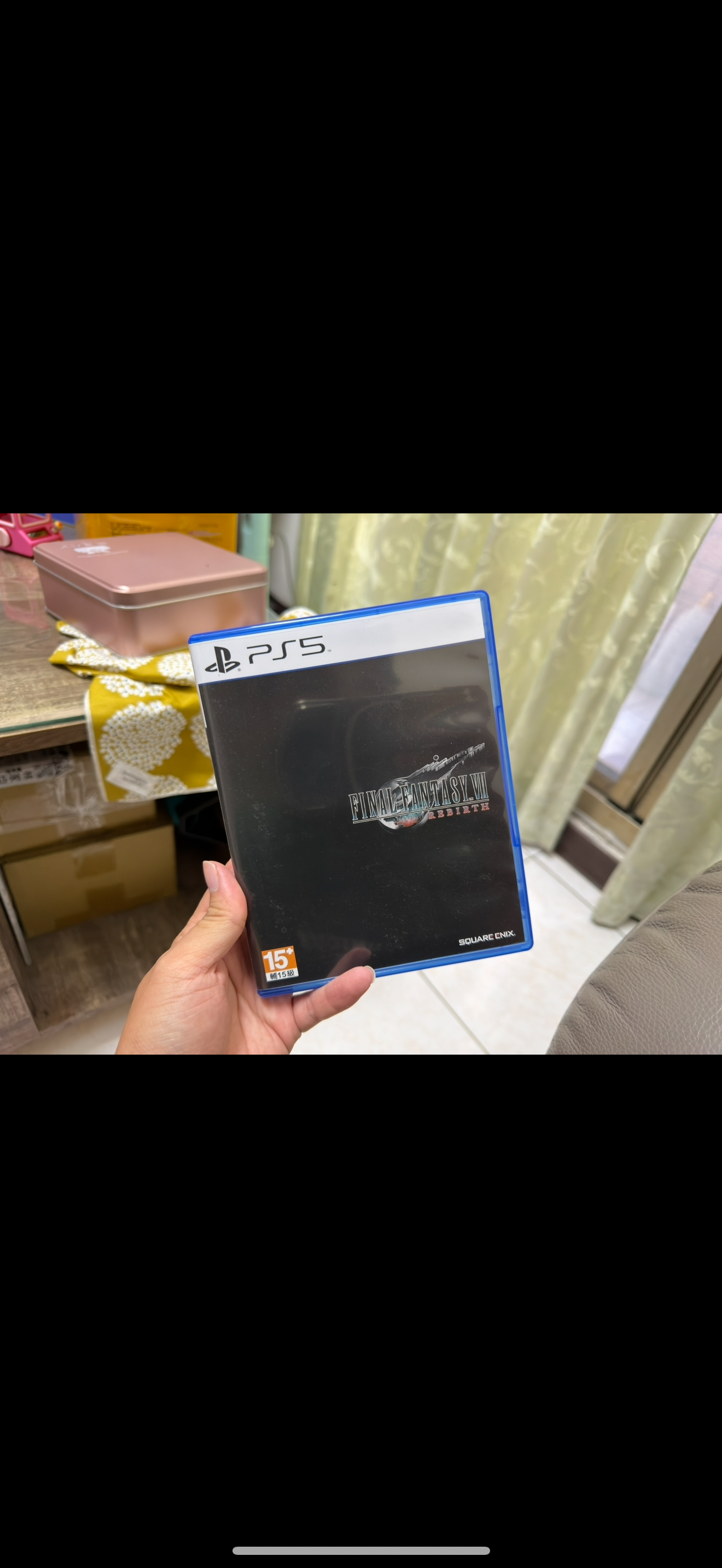 ff7rebirth