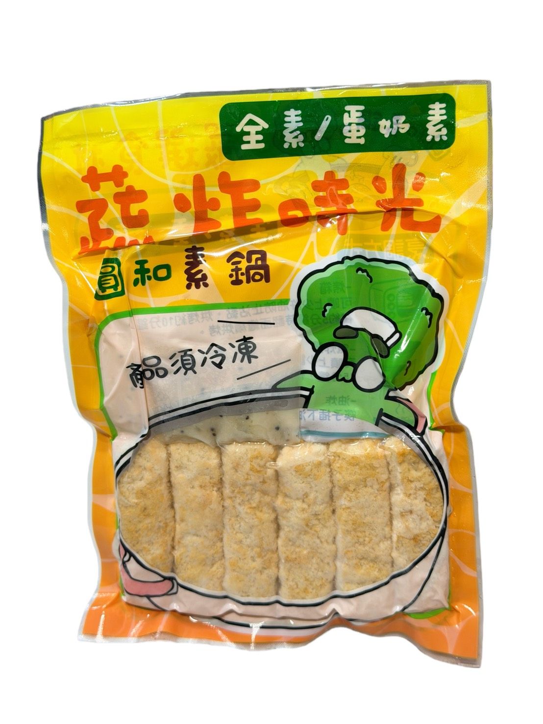 蔬炸時光-塔塔醬炸魚條6條（附塔塔醬包）✨️全素✨️【圓和素鍋】