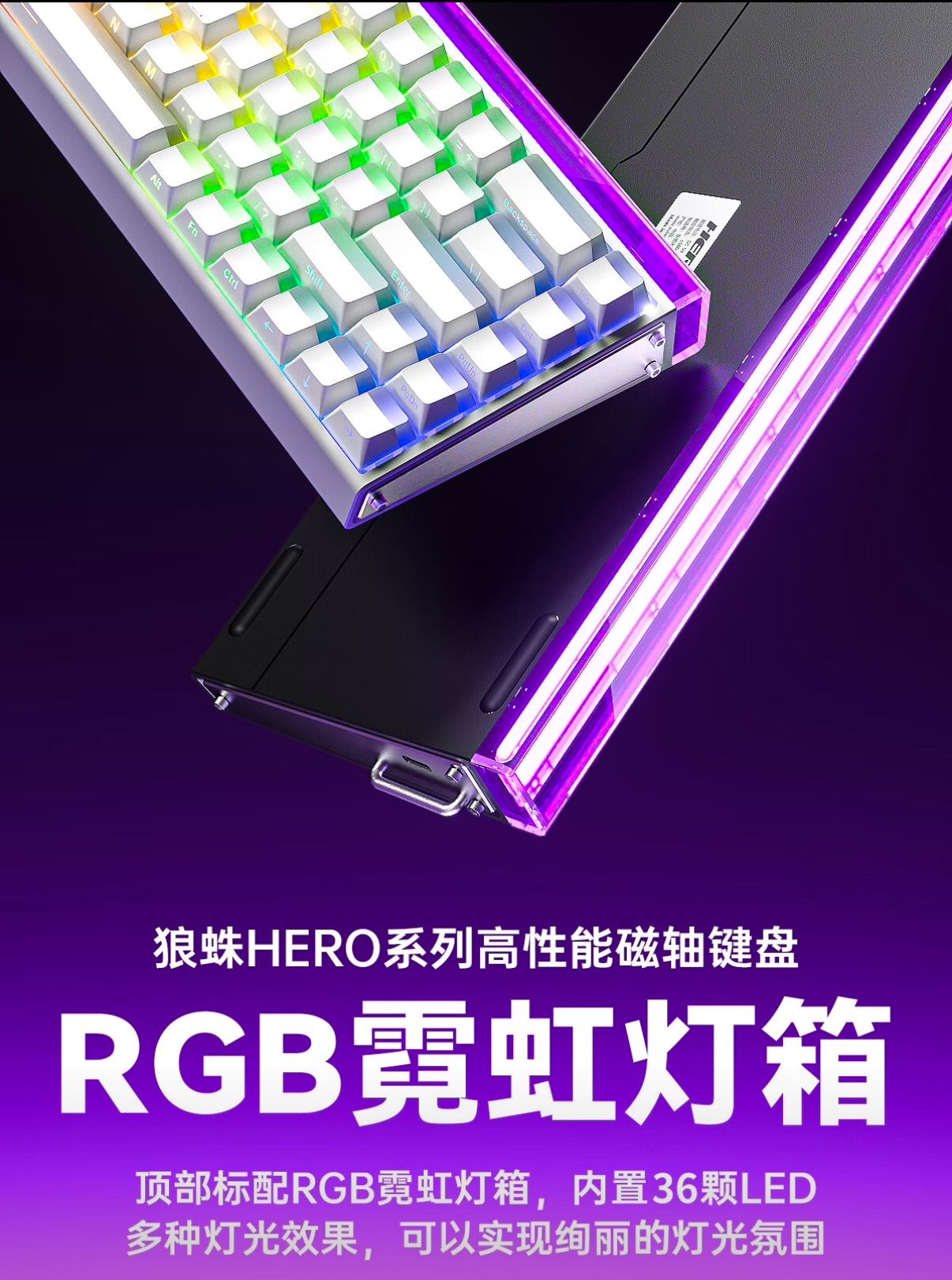 代購 | 狼蛛Hero68 he