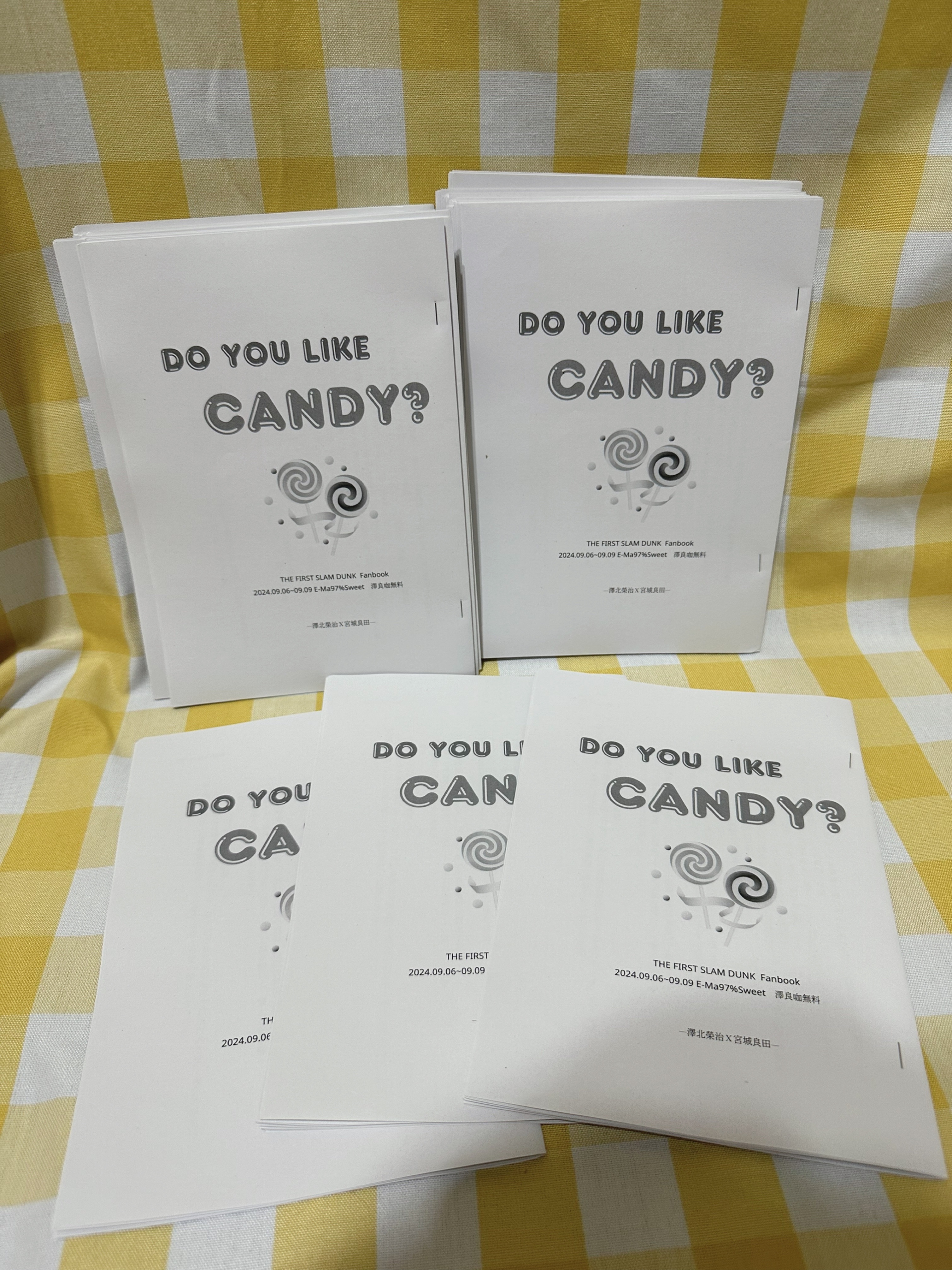 Do you like candy? 無料小說