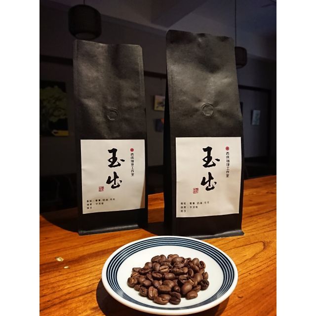 西成配方豆