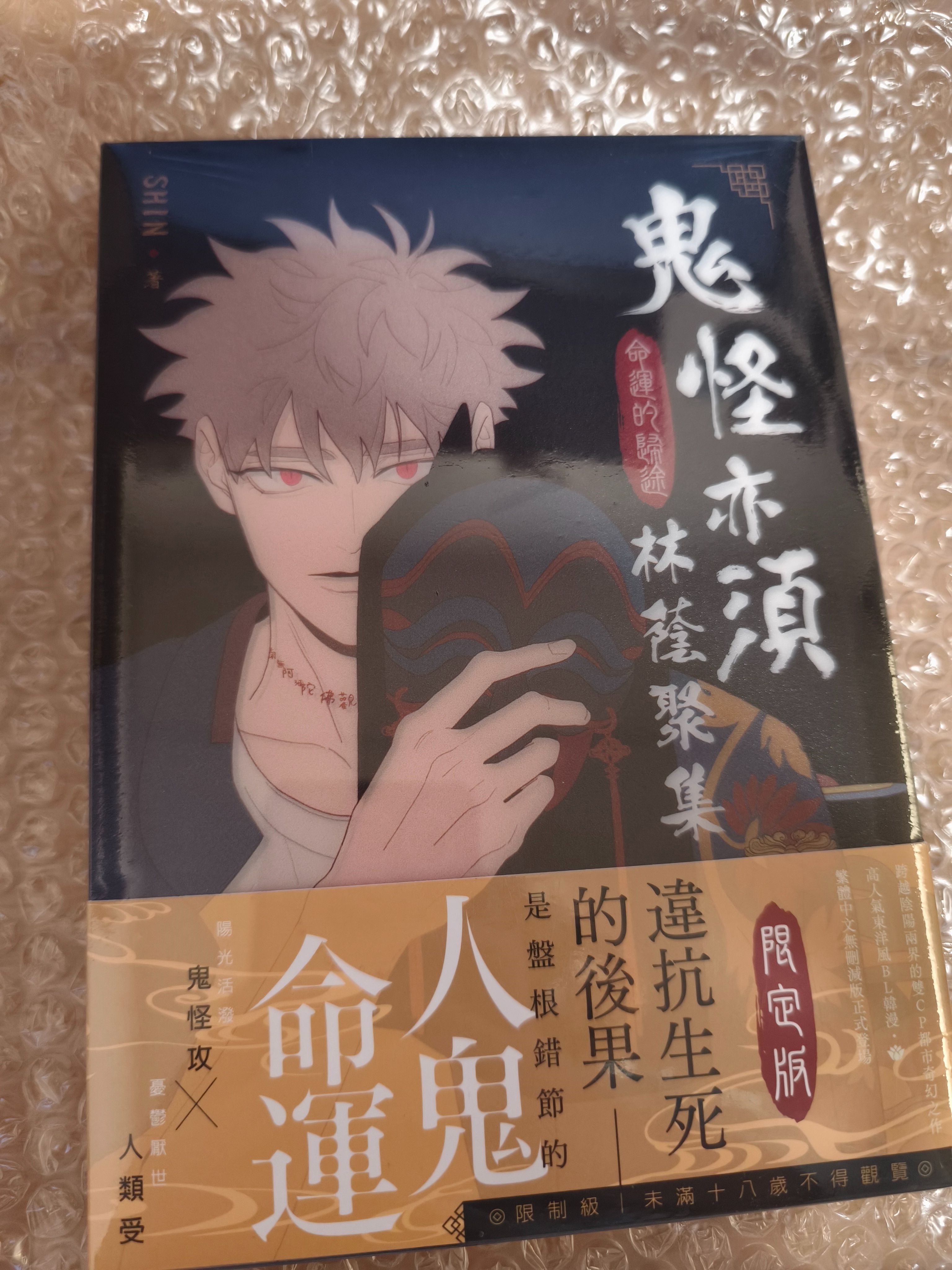 深空出版