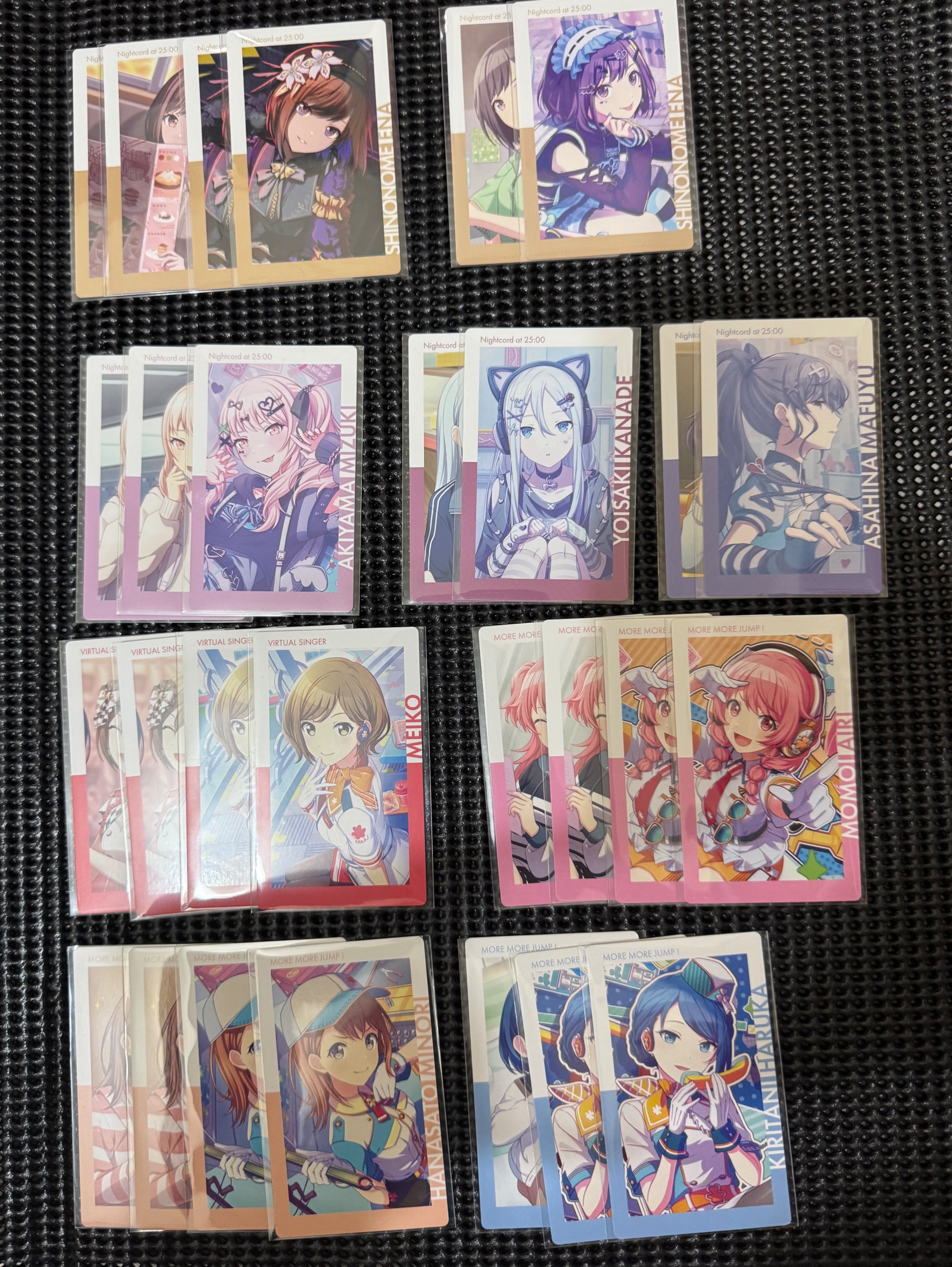 世界計畫ePick 普卡