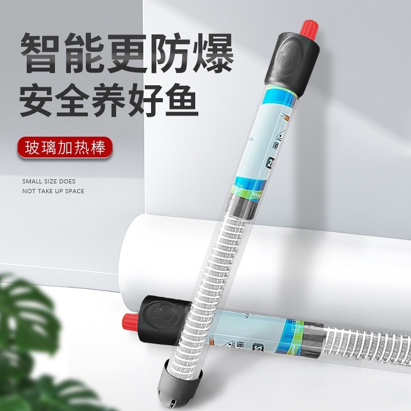 不鏽鋼加熱棒