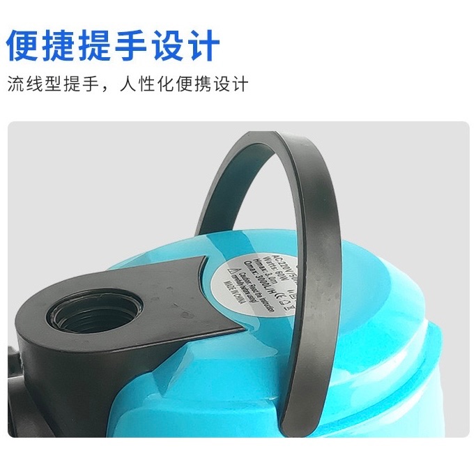 可調流量底吸式沉水馬達