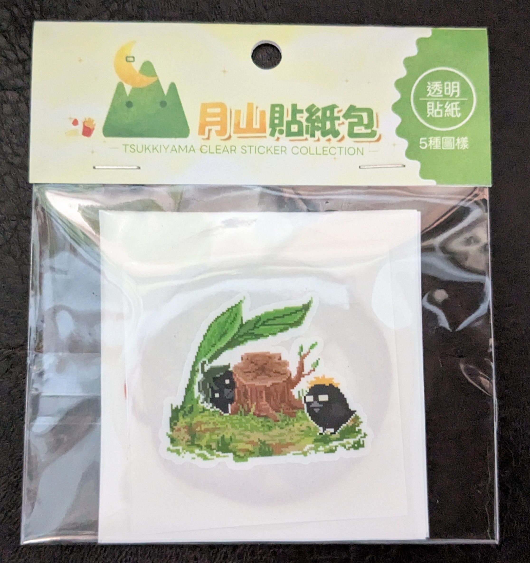 透明貼紙包