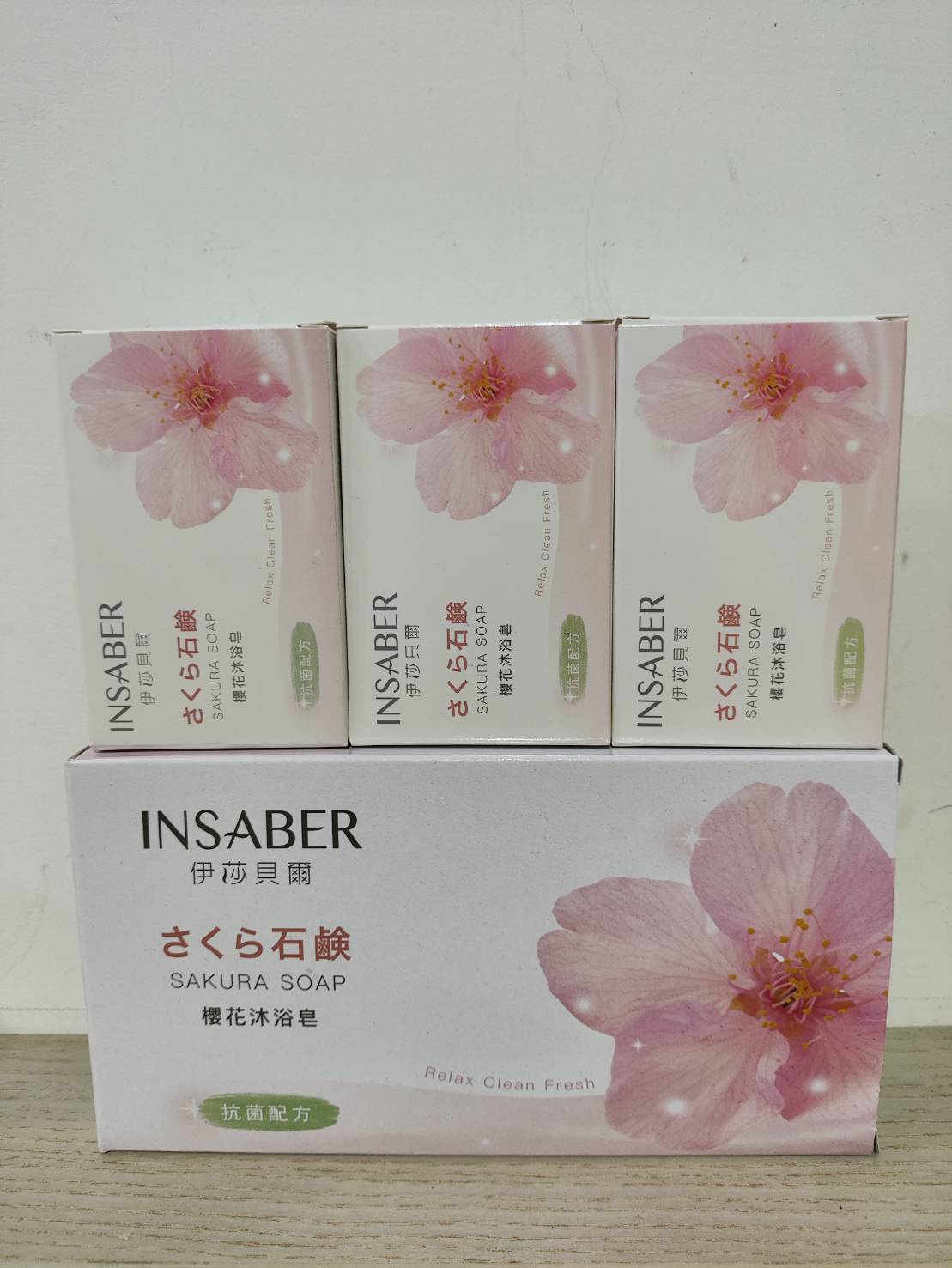 伊莎貝爾櫻花皂兩盒6入