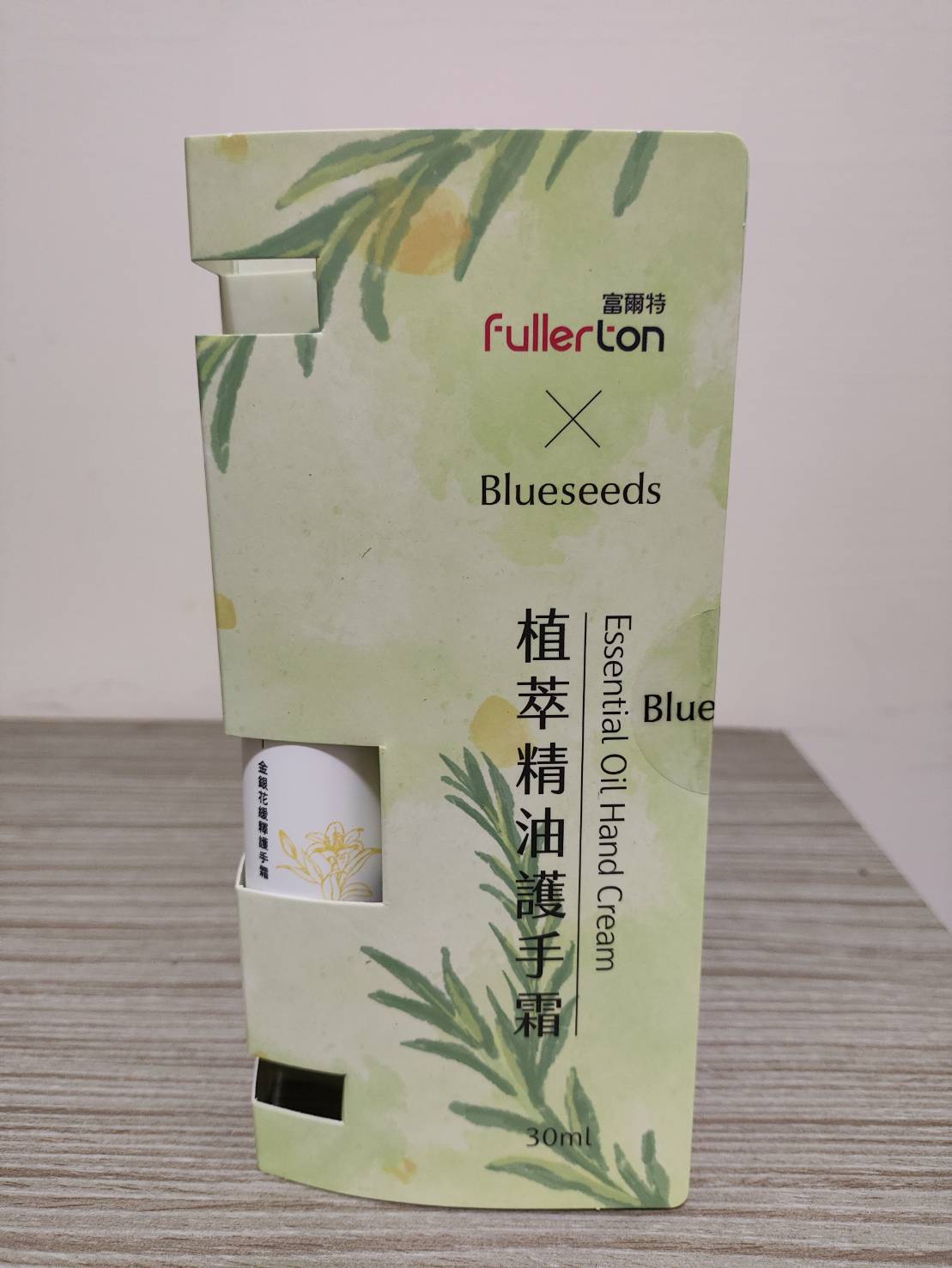 blueseeds芙彤園植萃精油護手霜