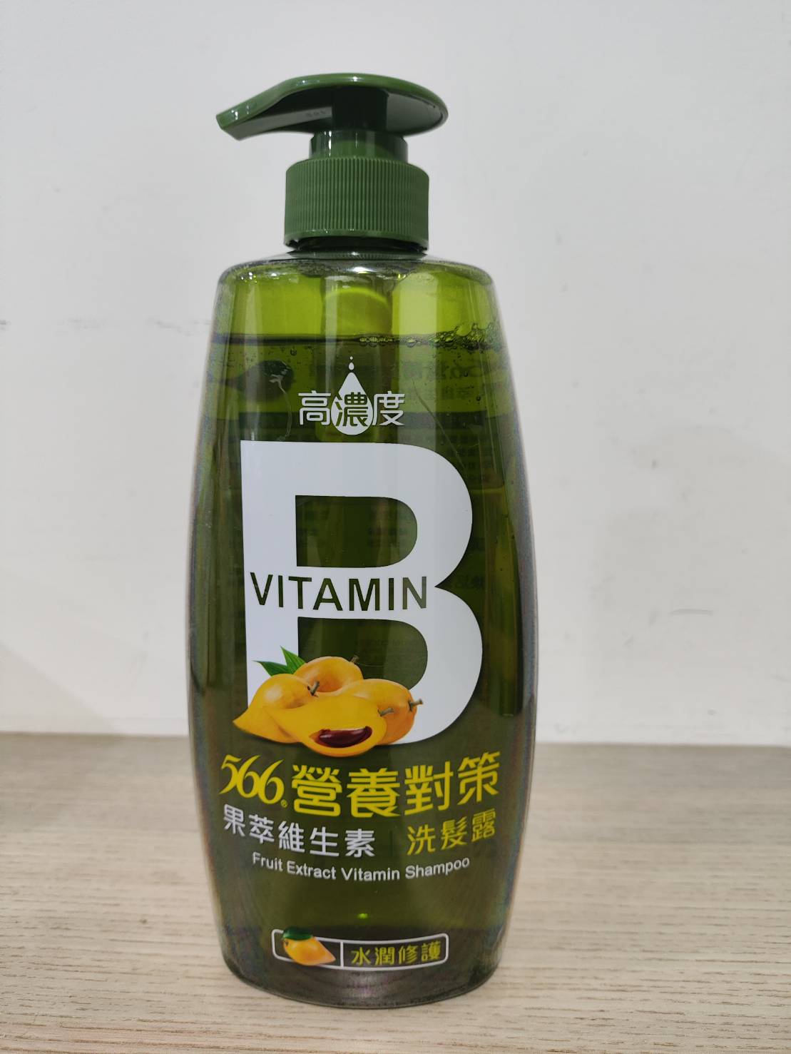 566果萃維生表素B洗髮露700ML