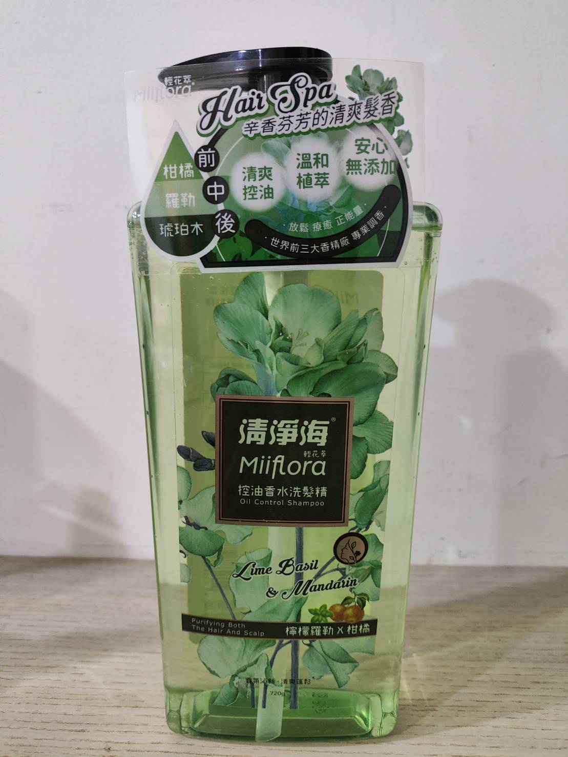 清淨海miiflora 控油香水洗髮精720ML