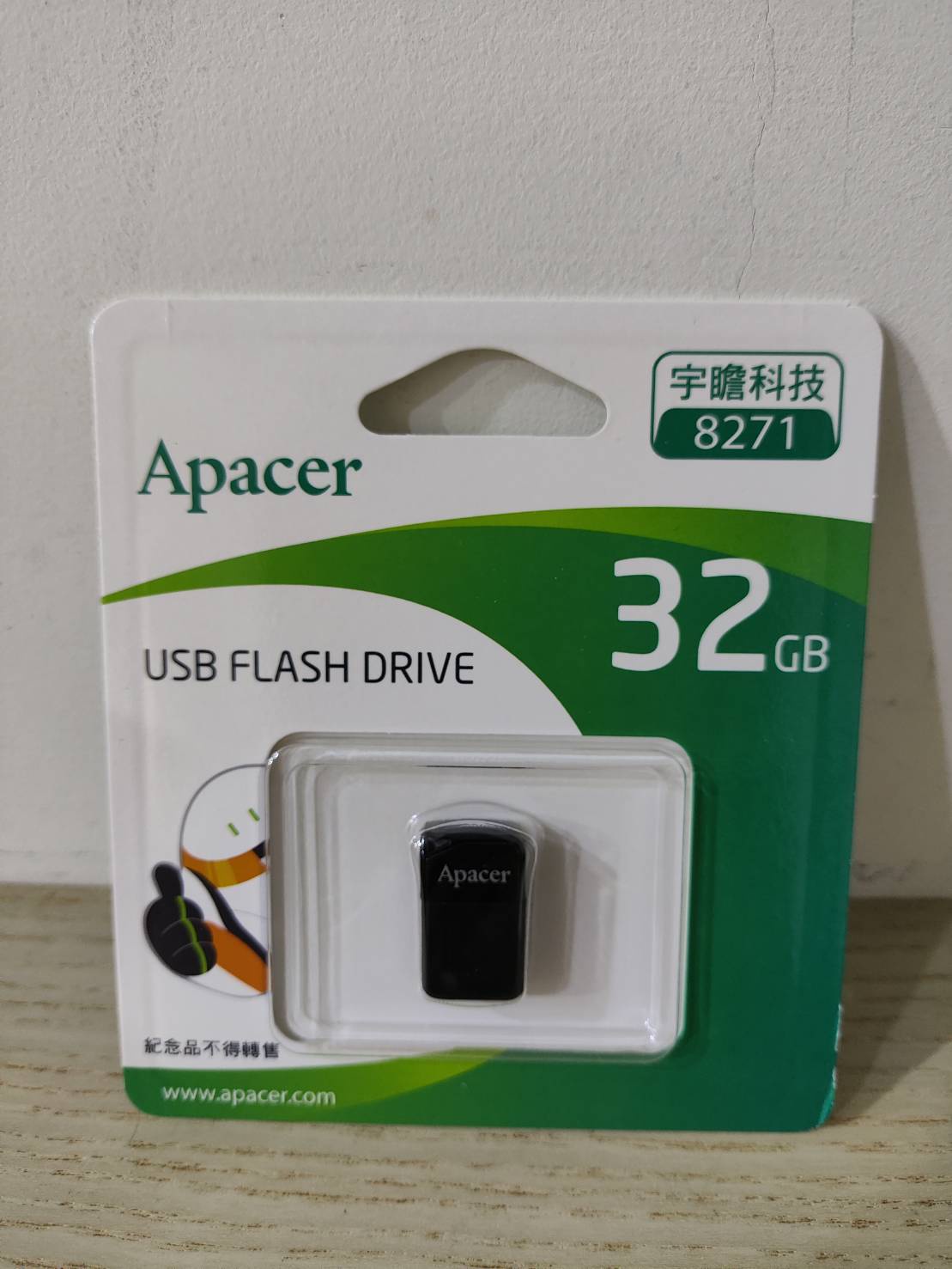 Apacer 32G 隨身碟