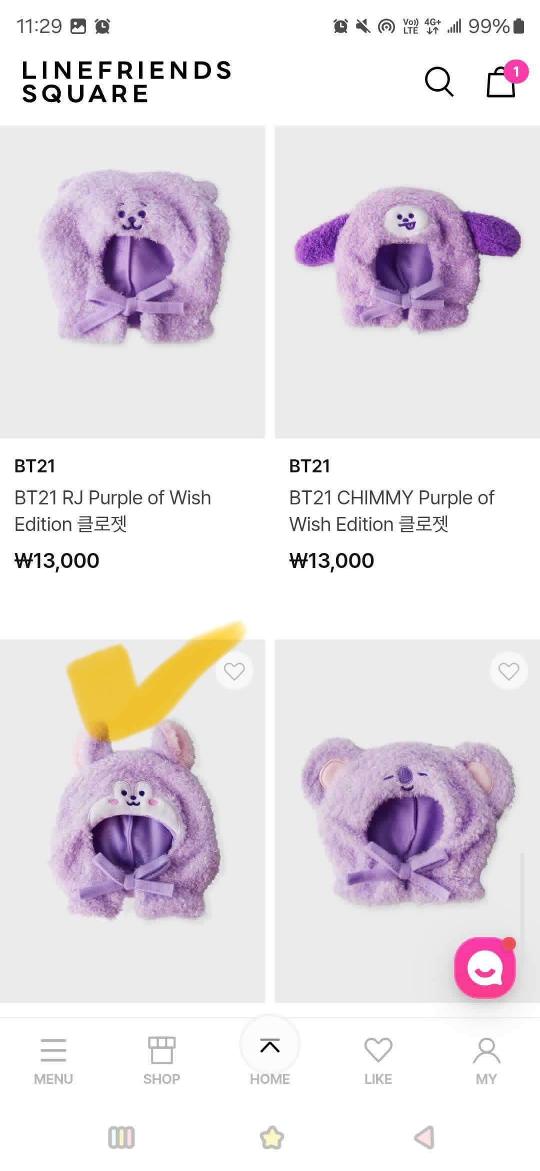 BTS 手燈套