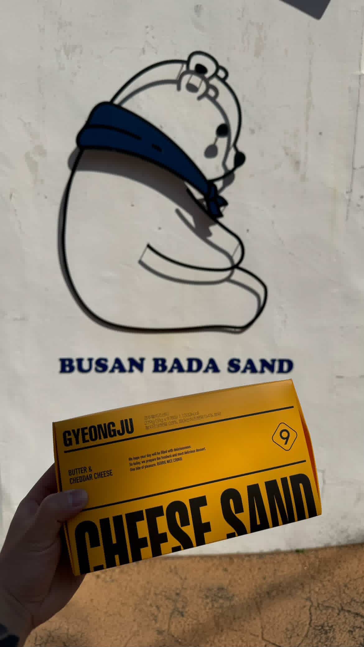 Busan Bada sand