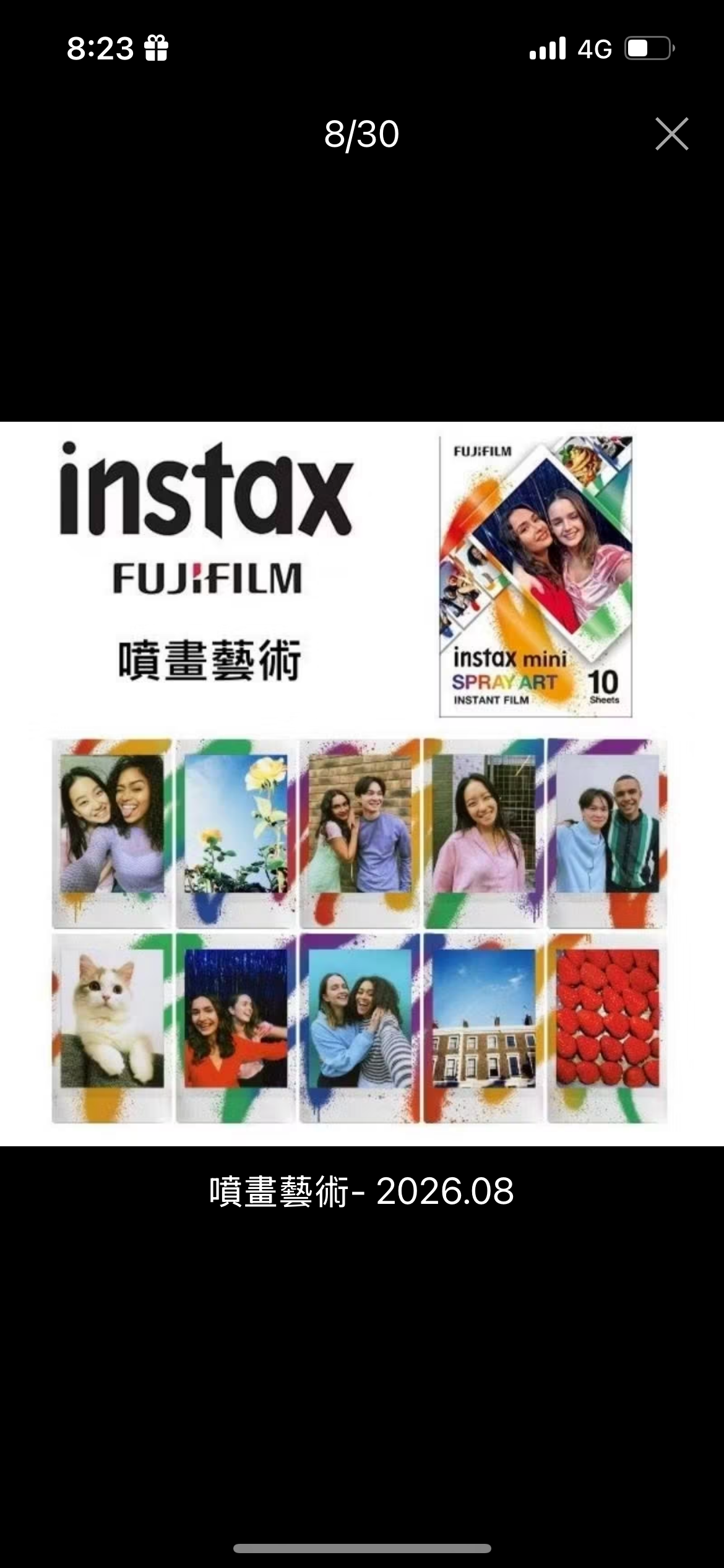 拍立得底片—噴畫